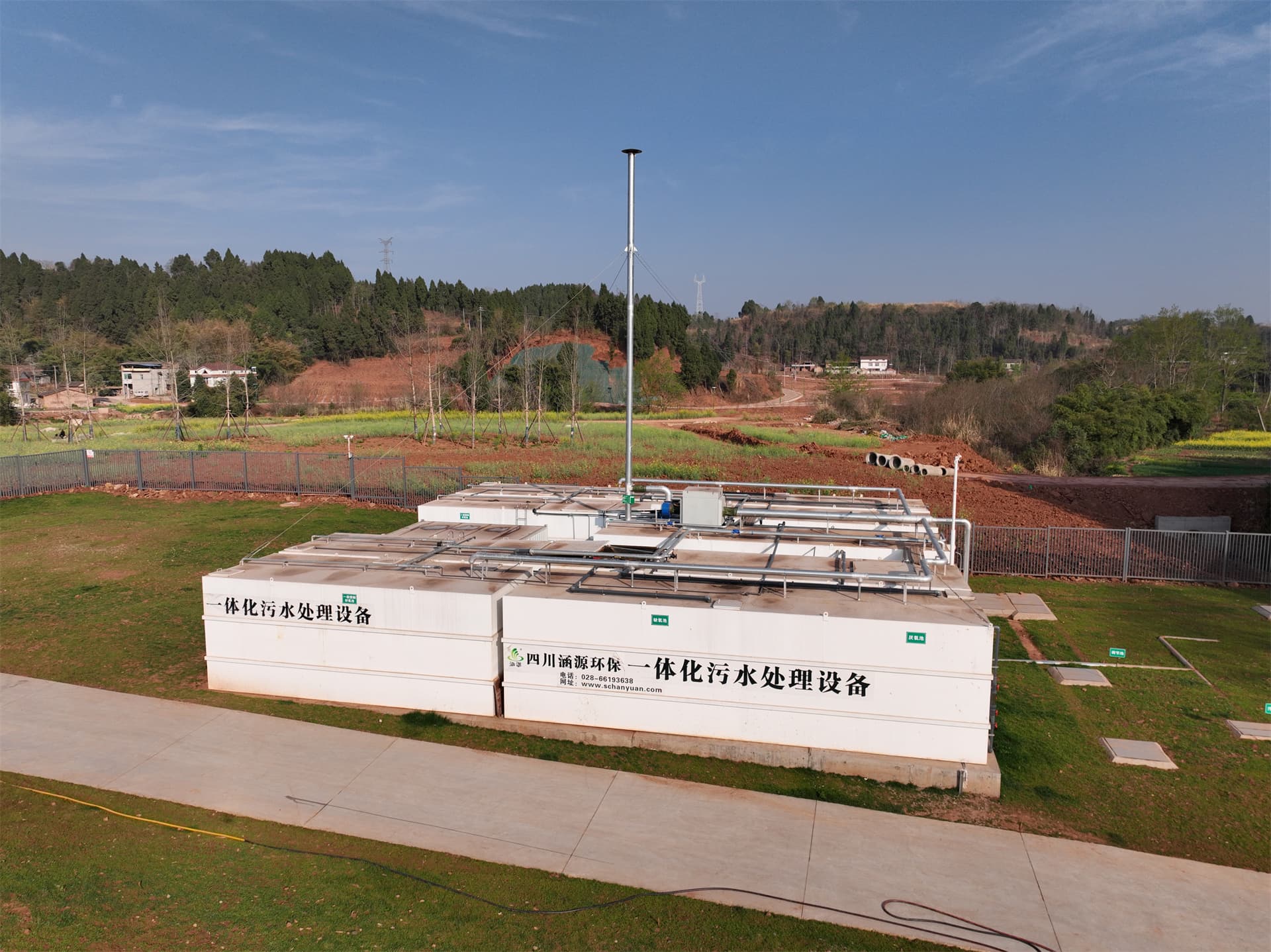 学校污水处理设备