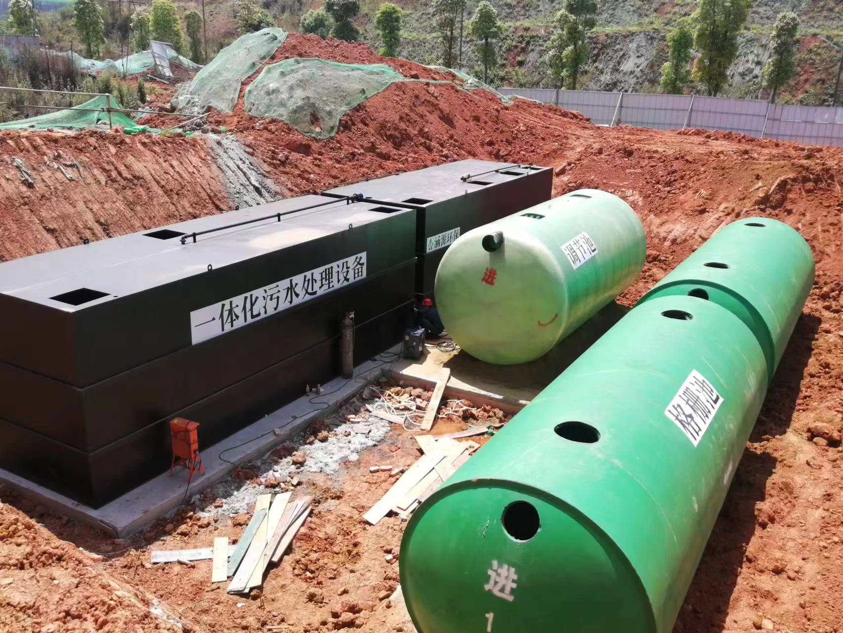 医疗污水处理设备