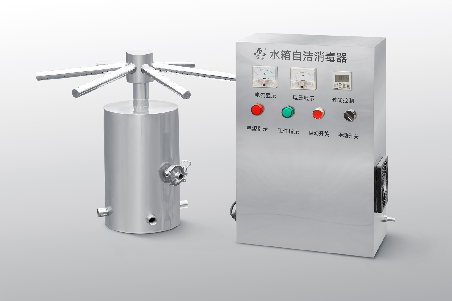 水箱自洁消毒器