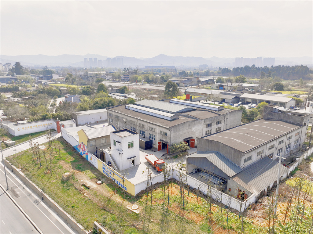 涵源环保厂区全貌