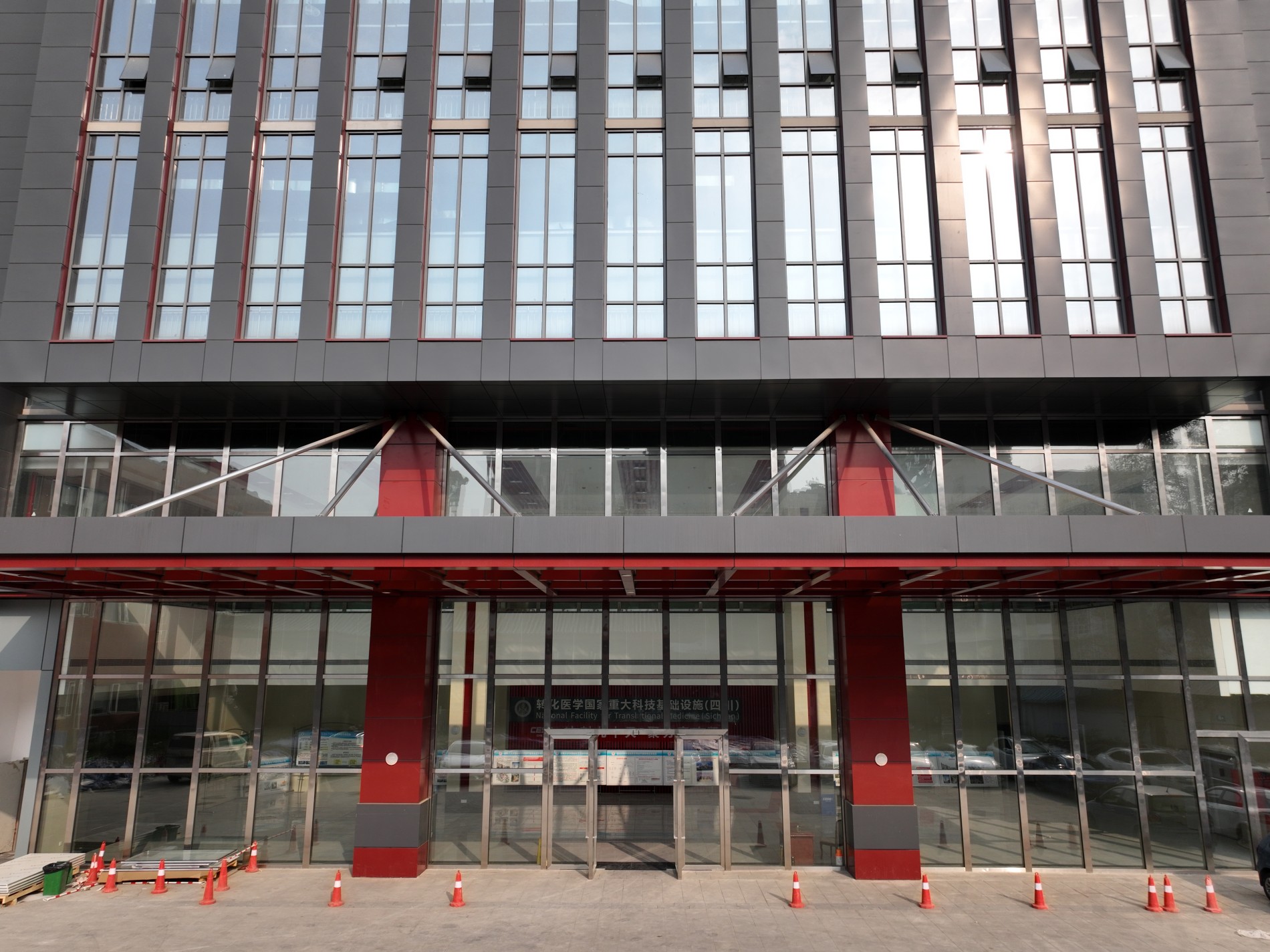 一体化污水处理设备