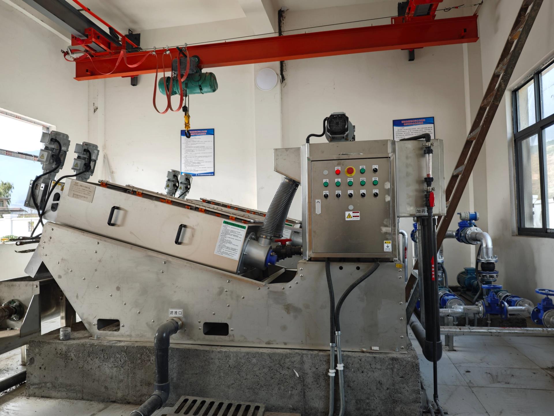 一体化污水处理工程