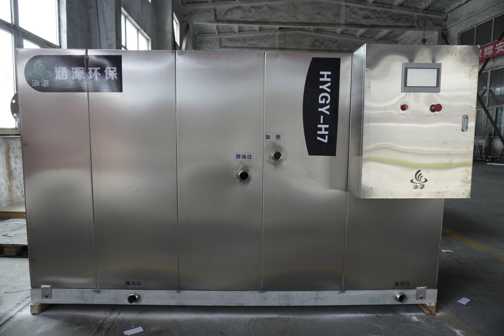 餐饮一体化隔油提升设备