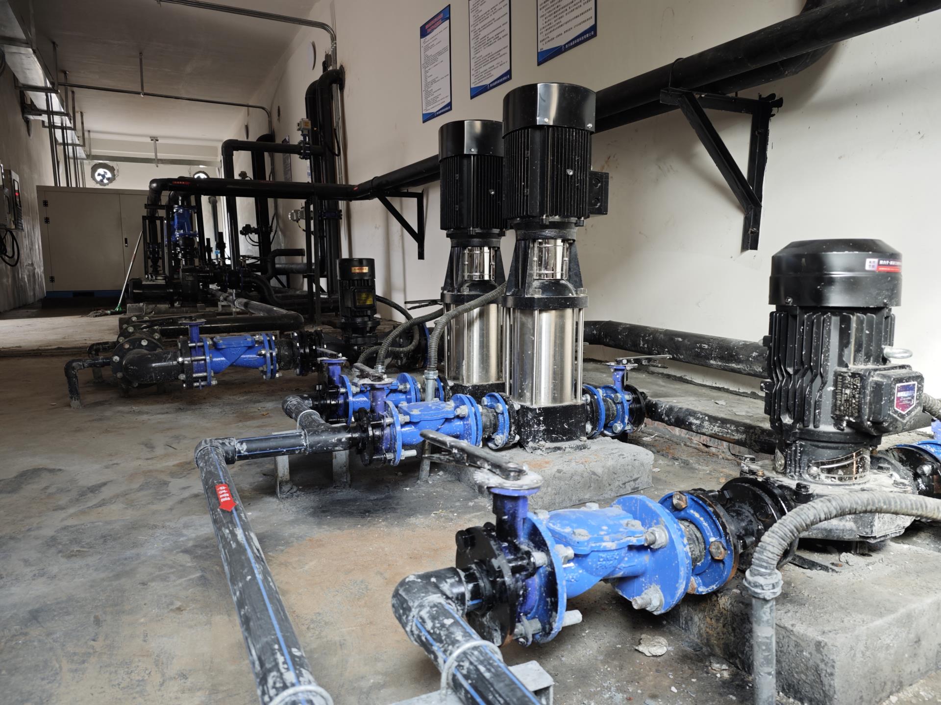 污水处理工程项目