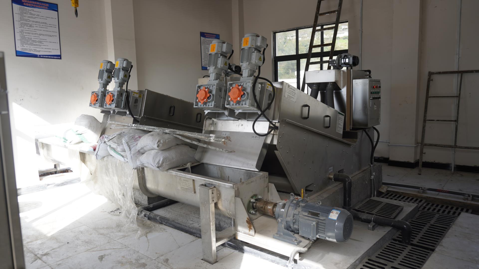 污水处理工程项目