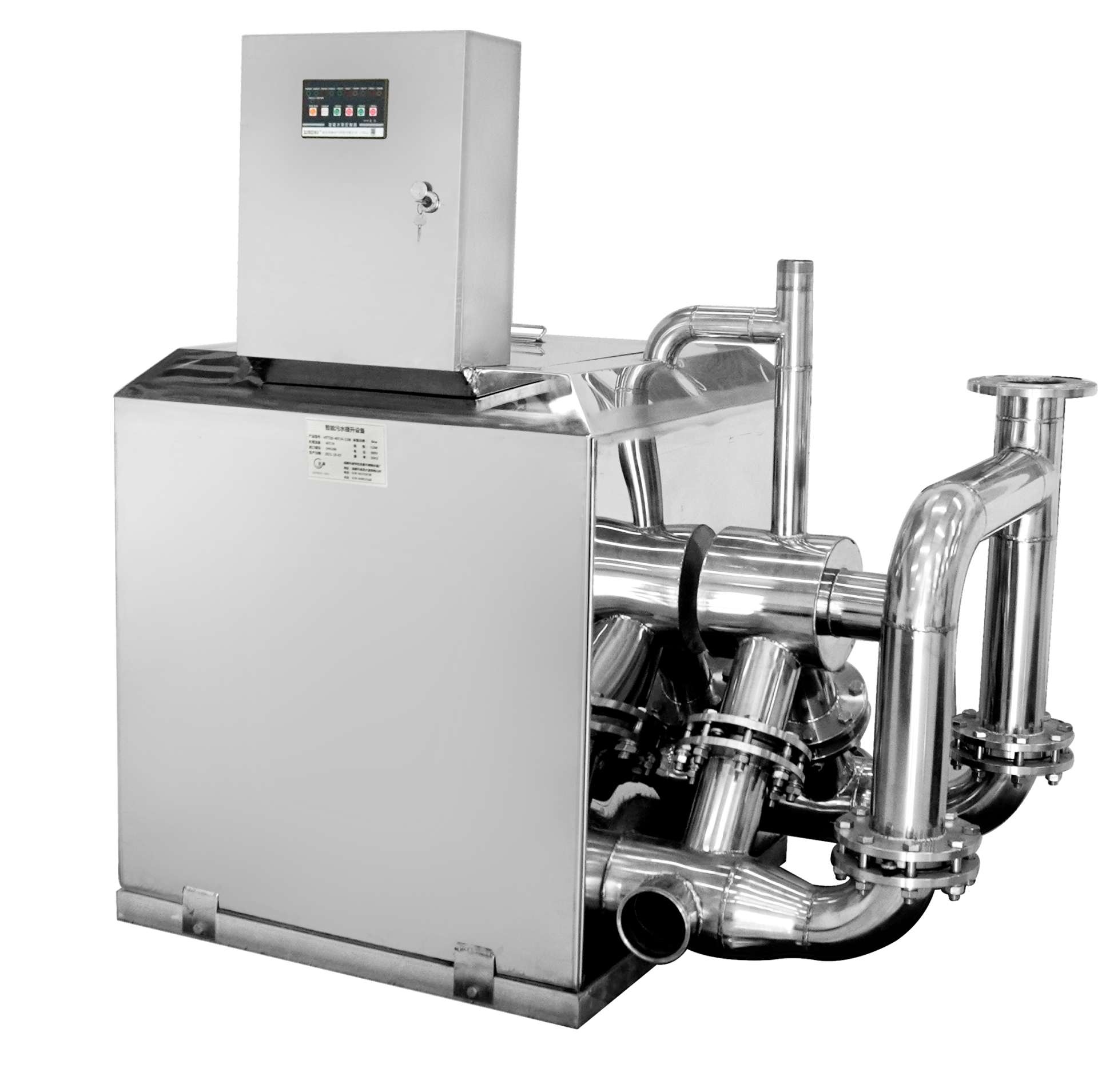 一体化污水提升设备