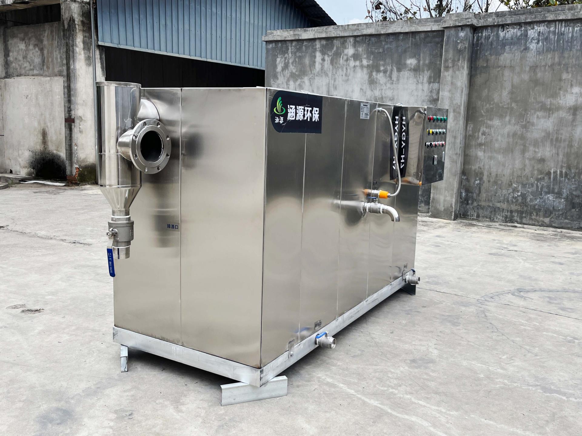 除渣隔油一体设备