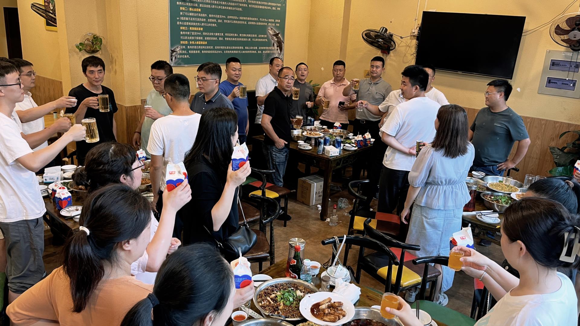 涵源环保年中总结会