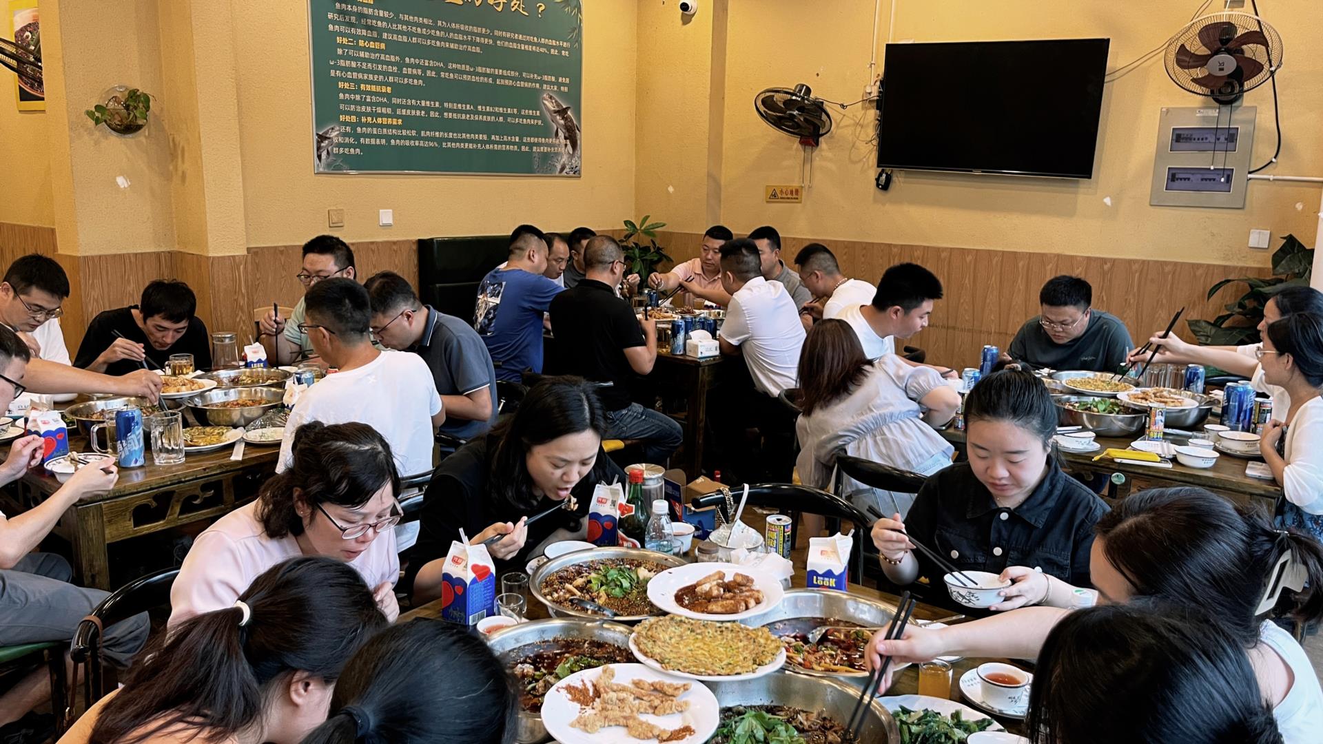 涵源环保年中总结会