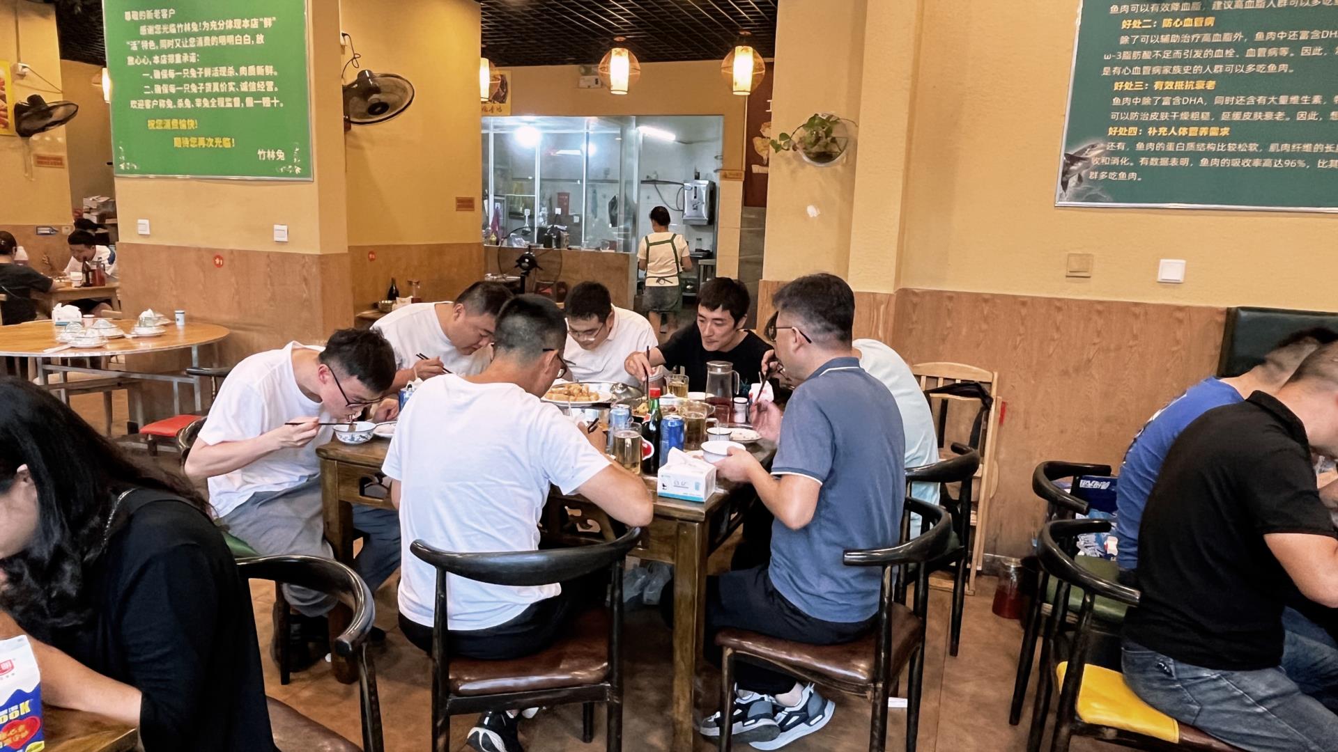 涵源环保年中总结会