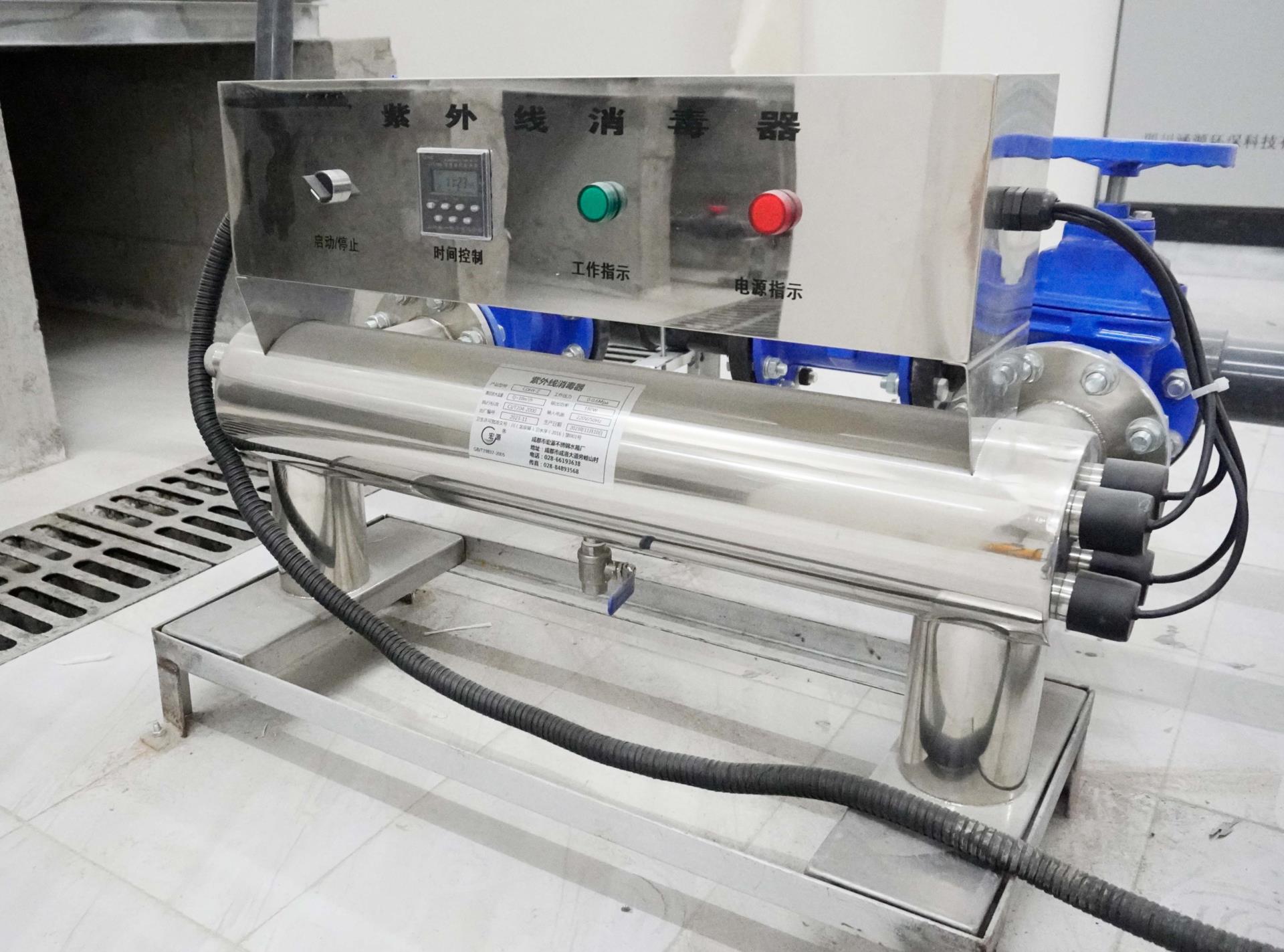 机房雨水回用紫外线消毒器