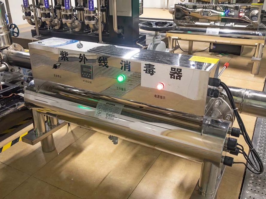 生活供水紫外线消毒器