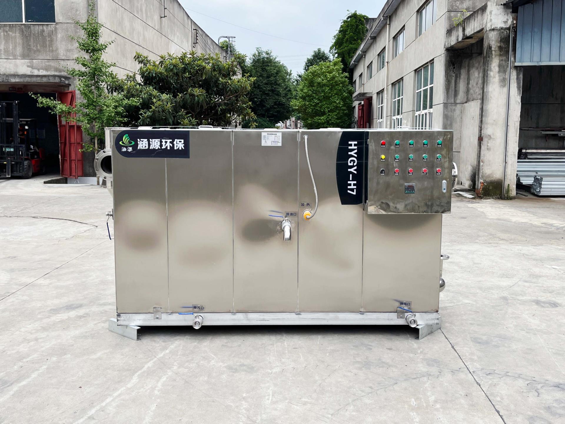 除渣隔油一体设备