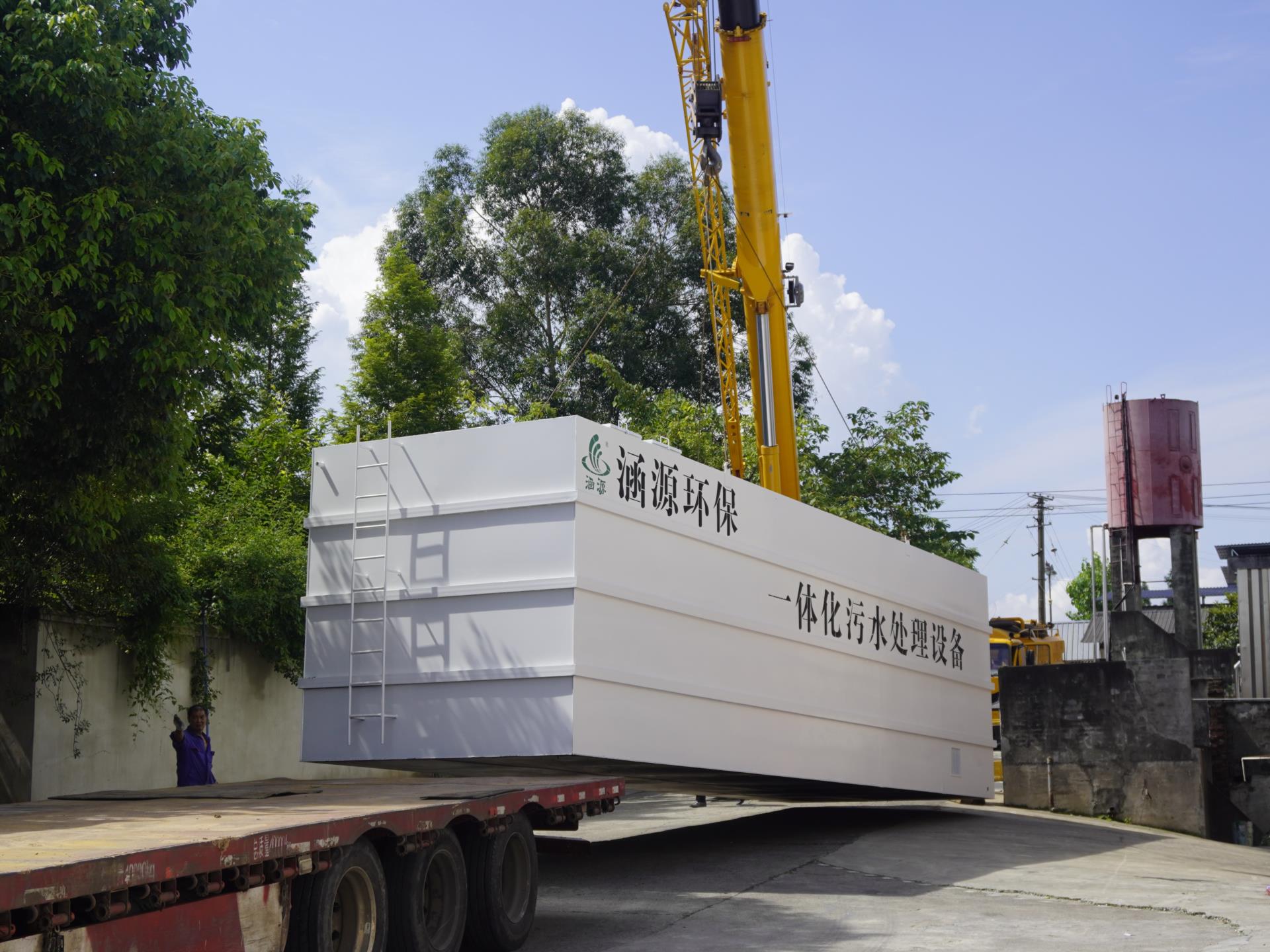 一体化工业污水处理设备