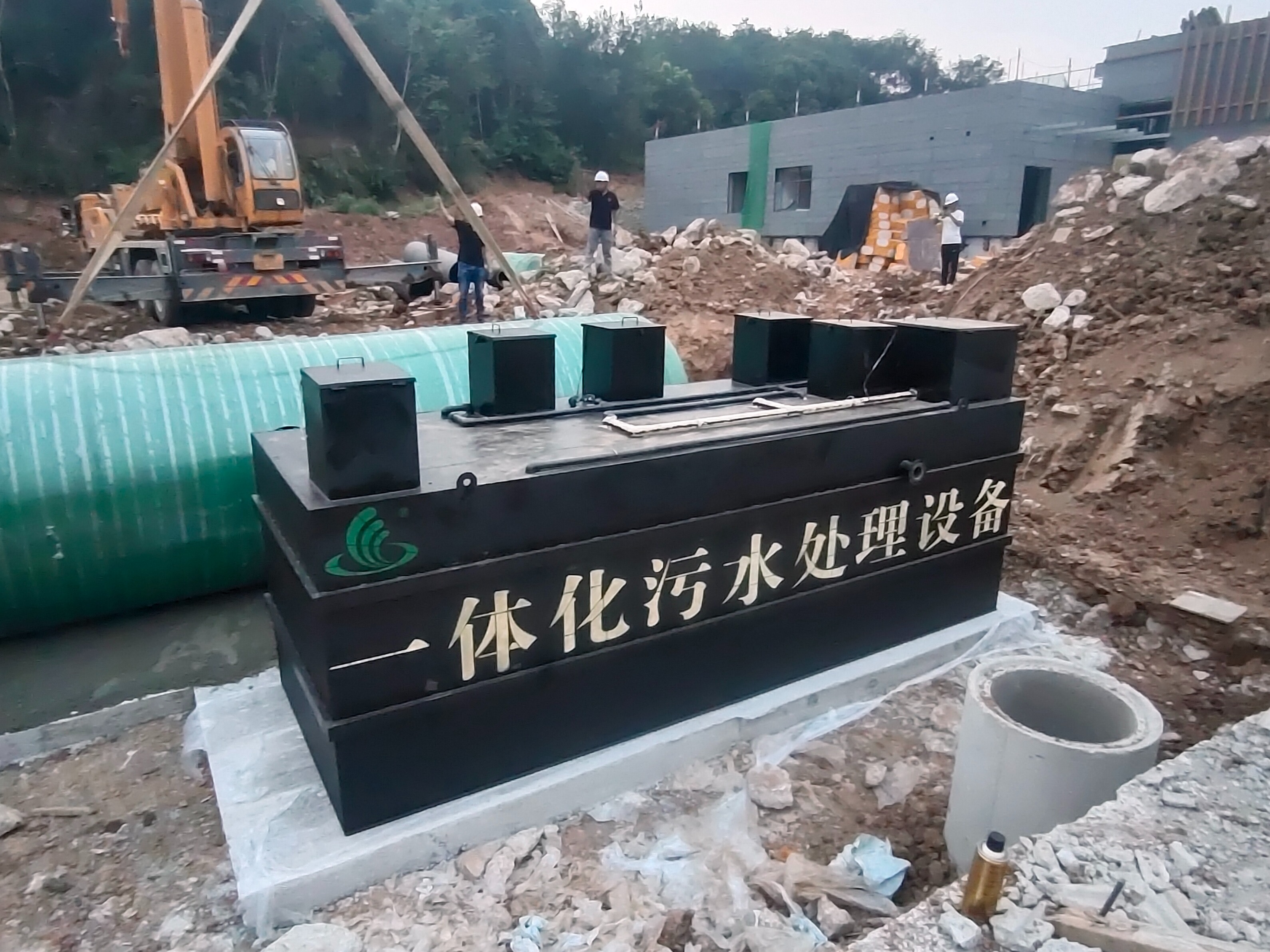 案例分享：大熊猫保护研究中心绵阳基地一体化污水处理设备项目