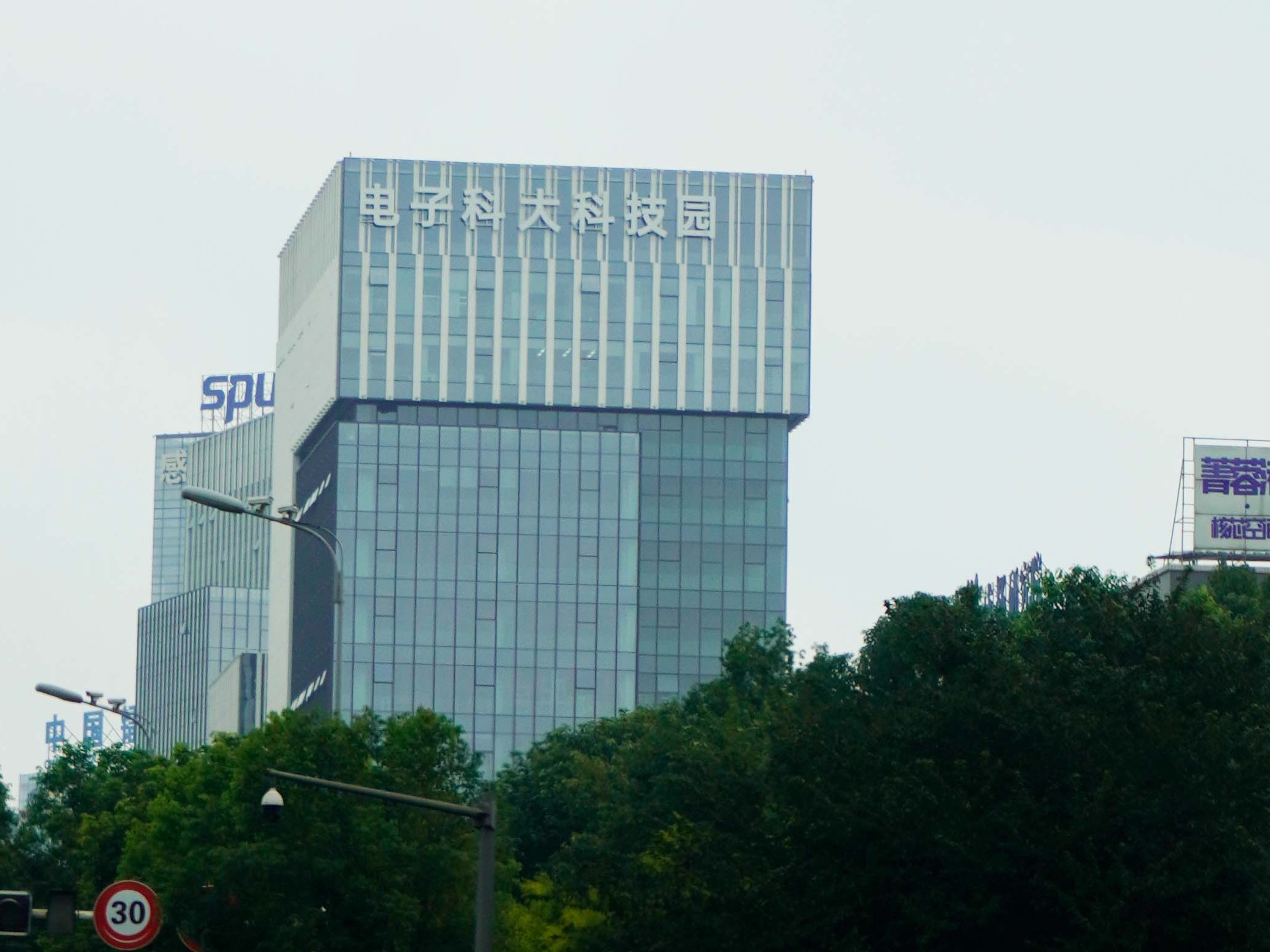 案例分享：电子科大科技园机房雨水回用系统