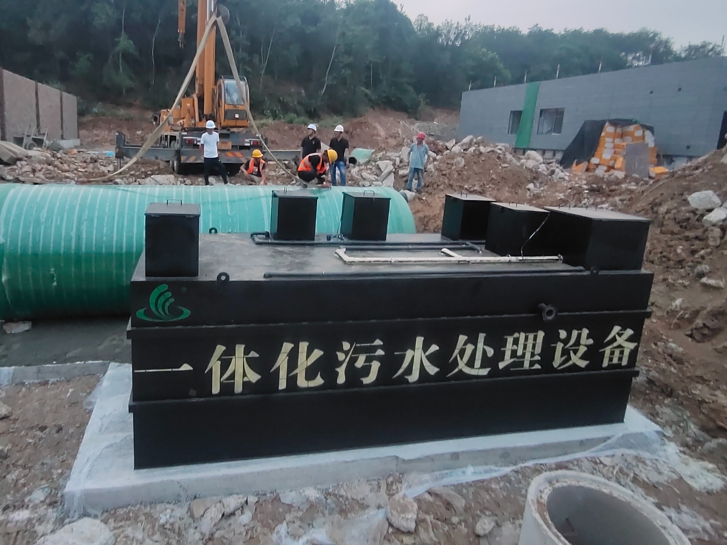 动物园一体化污水处理设备