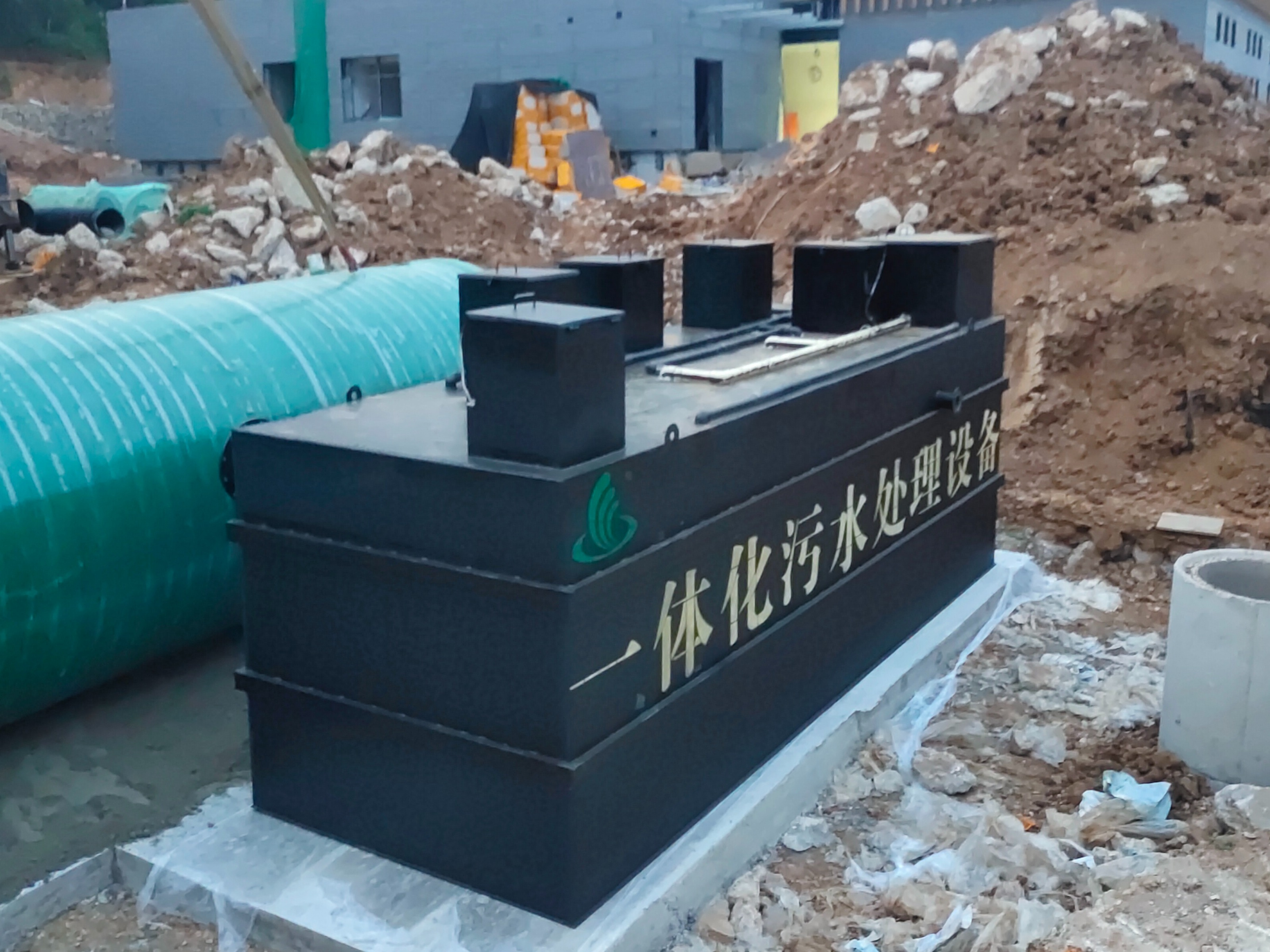 动物园一体化污水处理设备