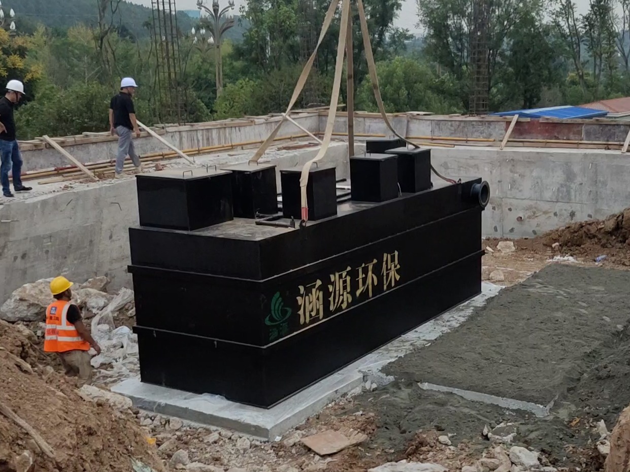 动物园一体化污水处理设备