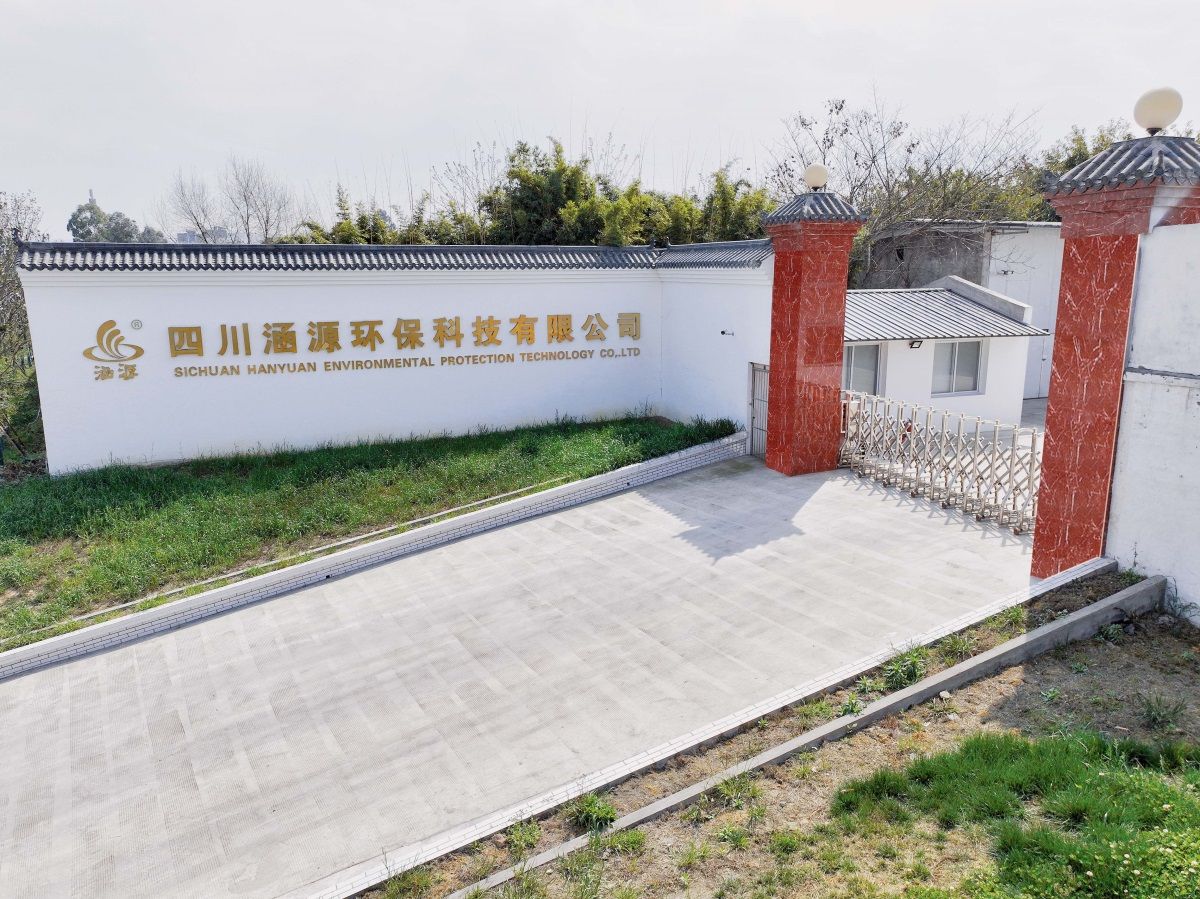 机房雨水回用系统