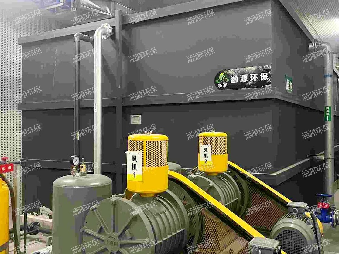 一体化中污水处理设备