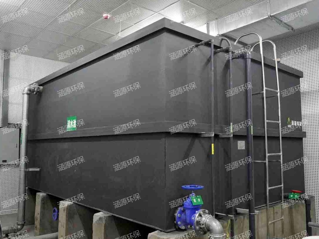 一体化中污水处理设备