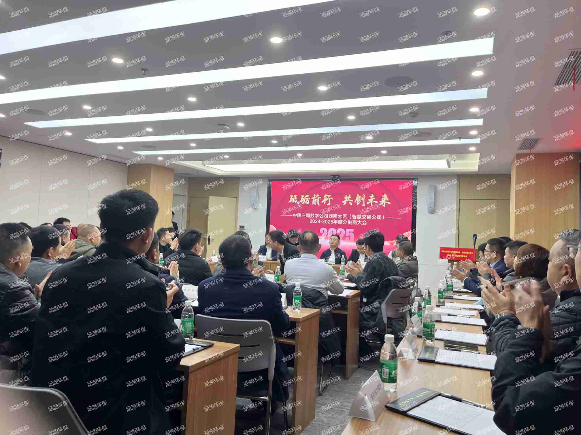 涵源环保荣耀加冕：金牌供应商殊荣见证绿色创新之旅