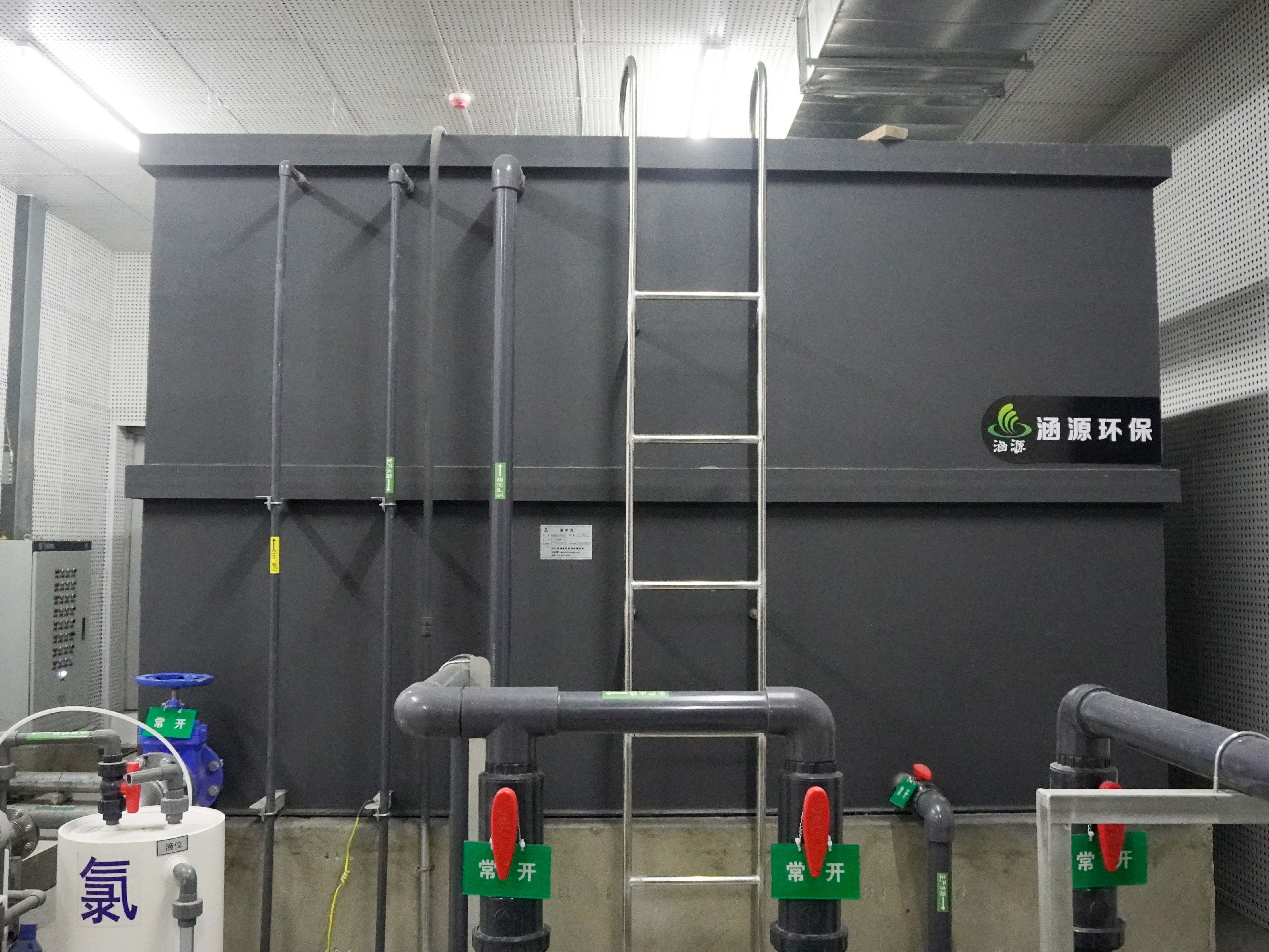 写字楼一体化中污水处理设备