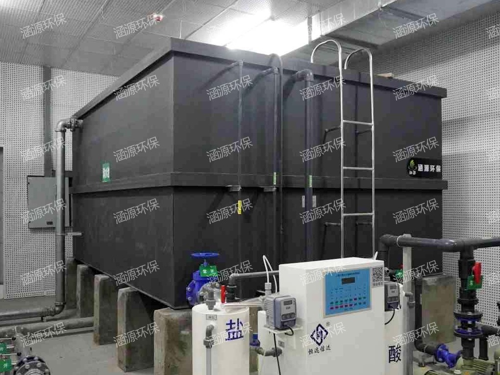 一体化中污水处理设备