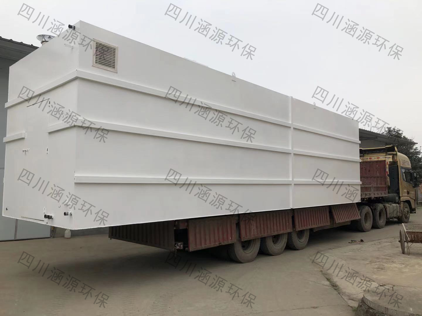 一体化污水处理设备