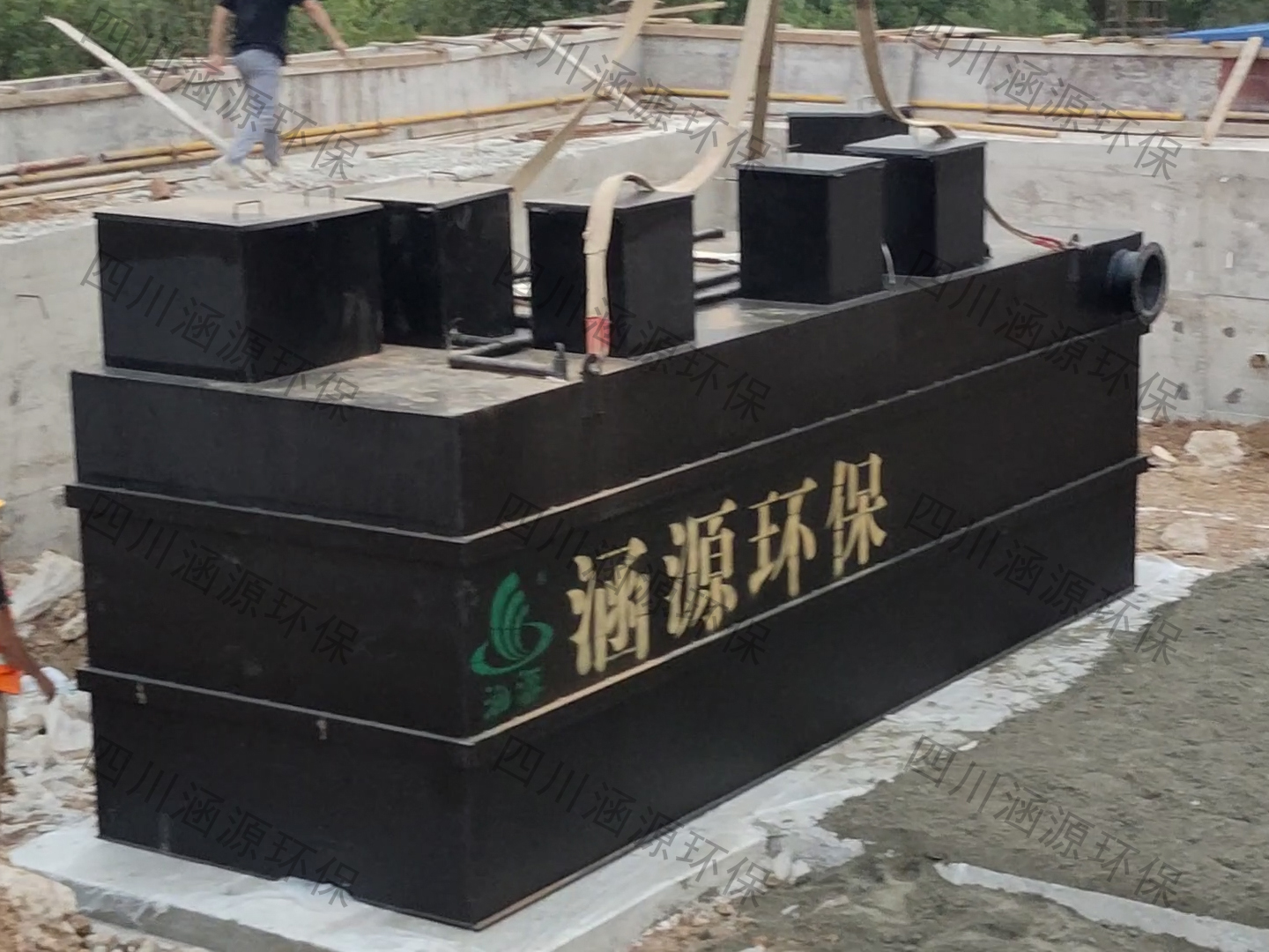 大熊猫保护研究中心绵阳基地项目(一期)一体化污水处理设备