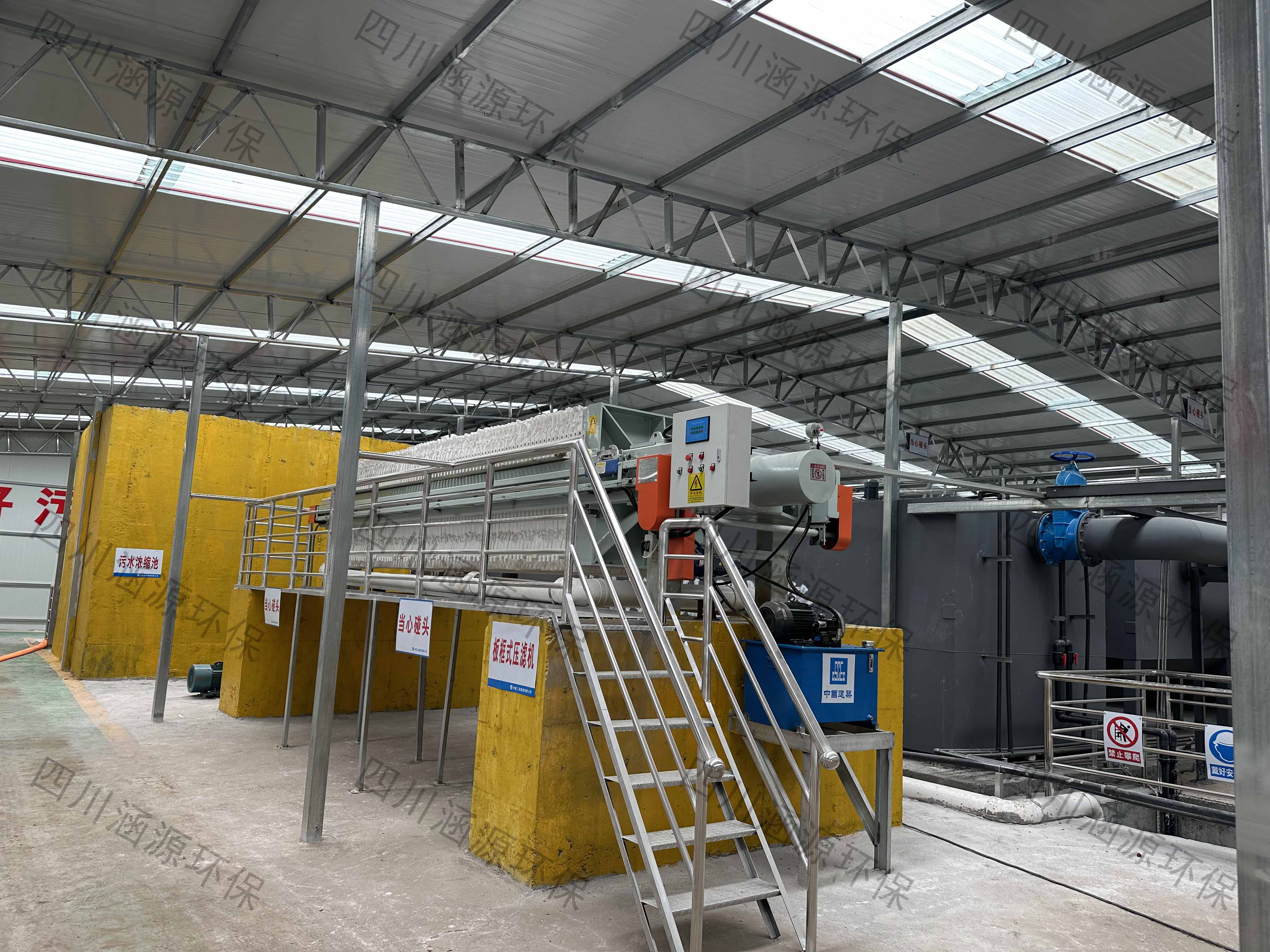 西成铁路隧道污水处理工程