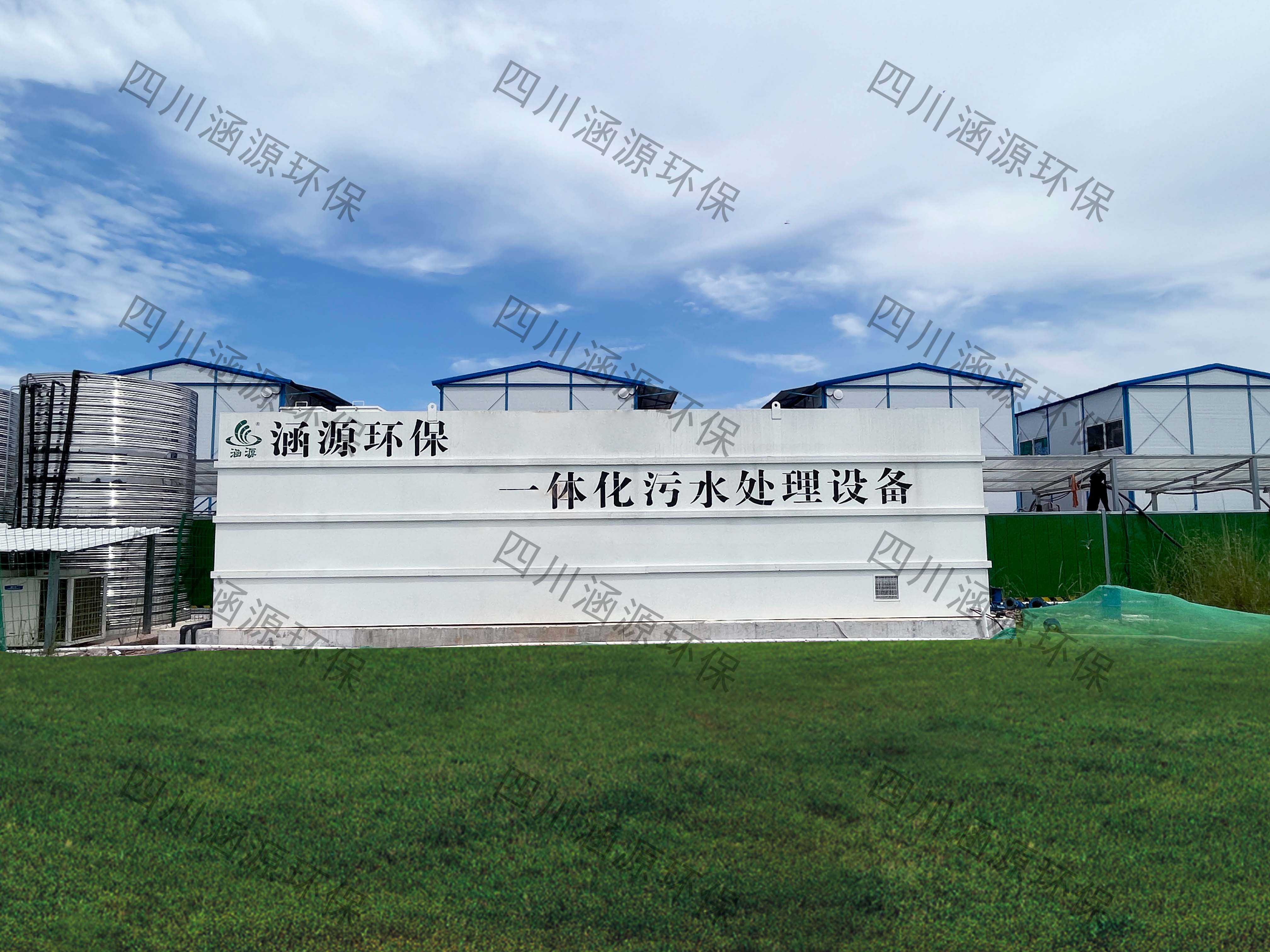 绵阳 GTB-03项目场外污水及生产排水工程