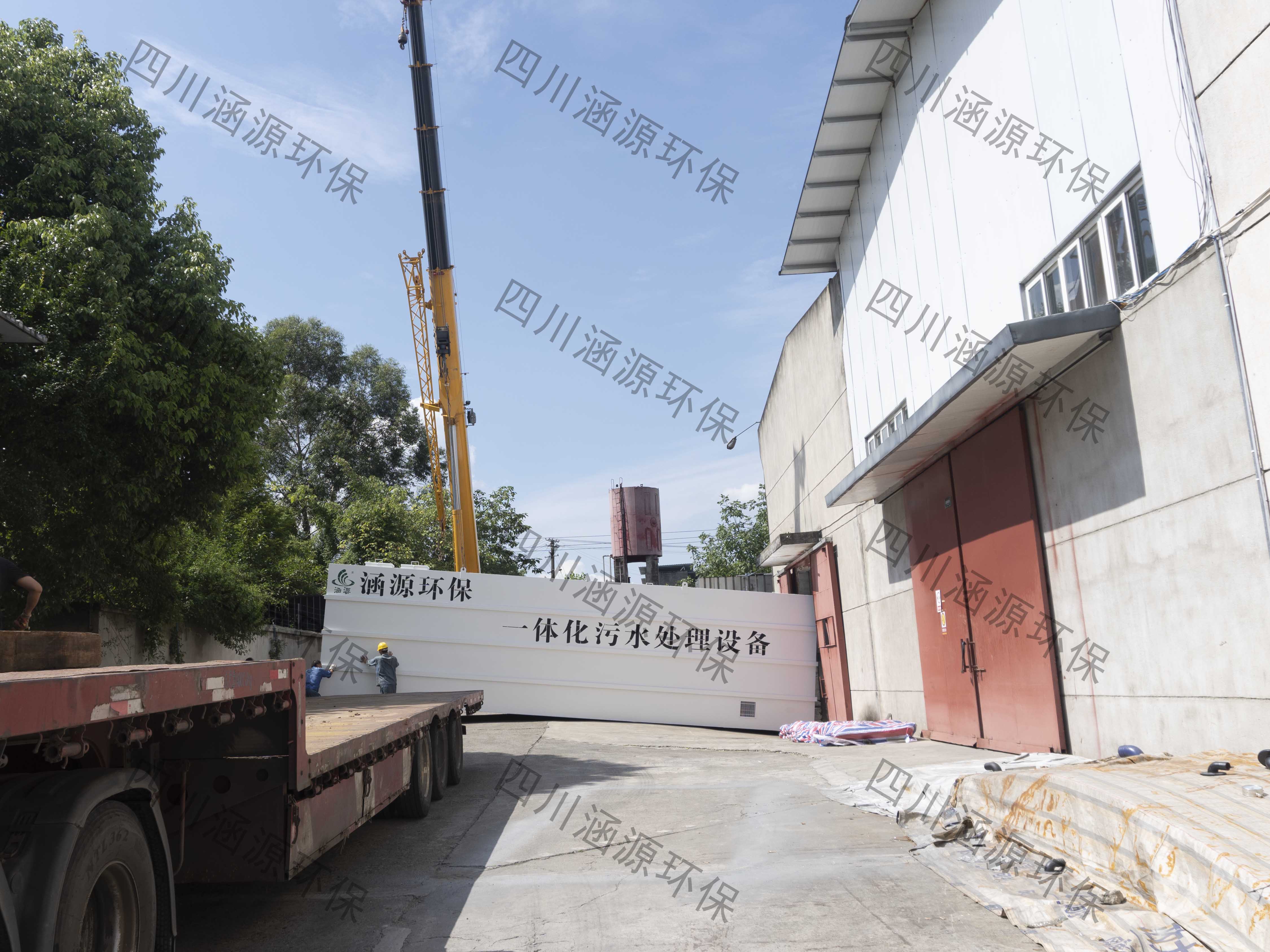 一体化污水处理设备