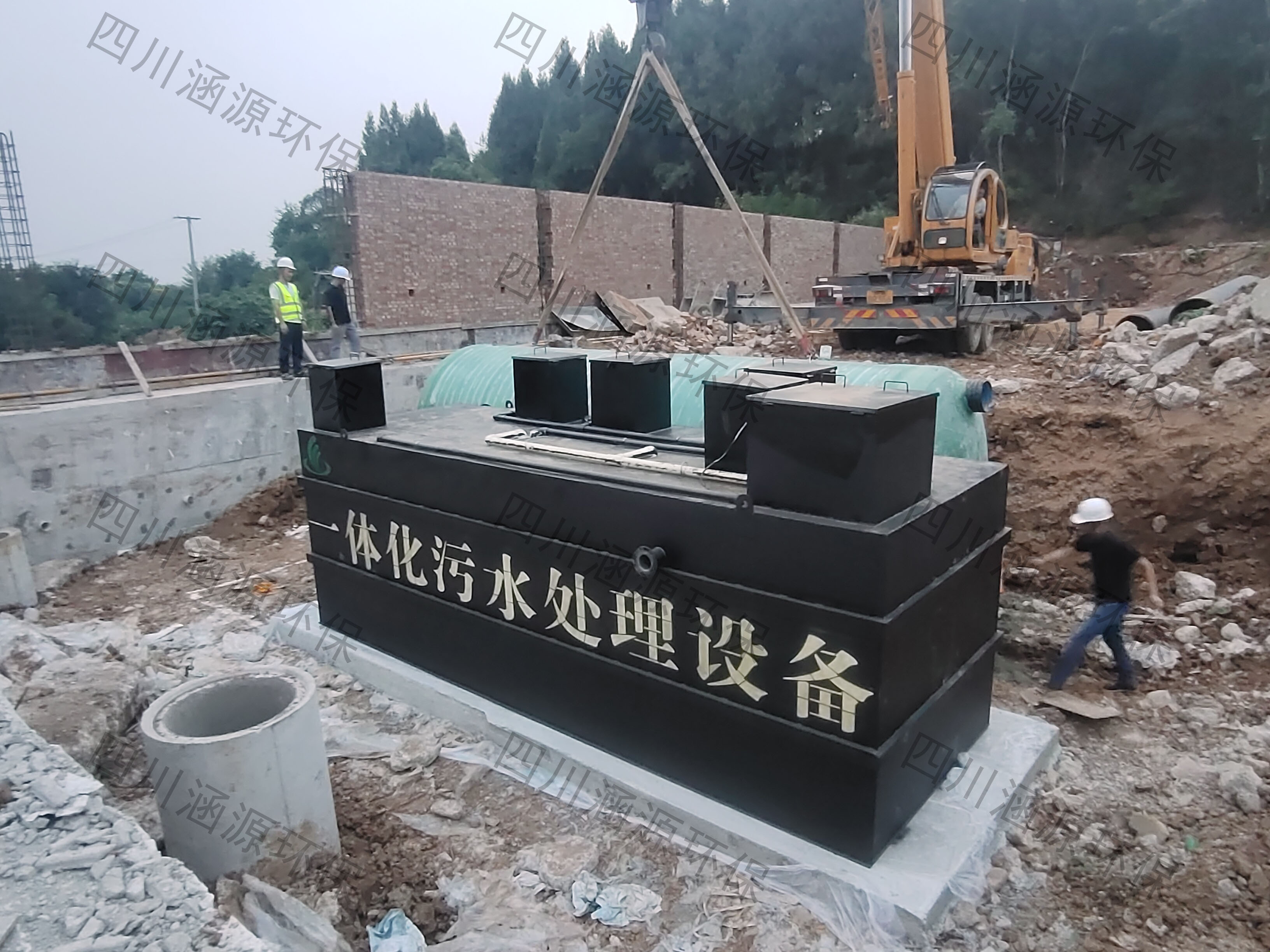 一体化污水处理设备