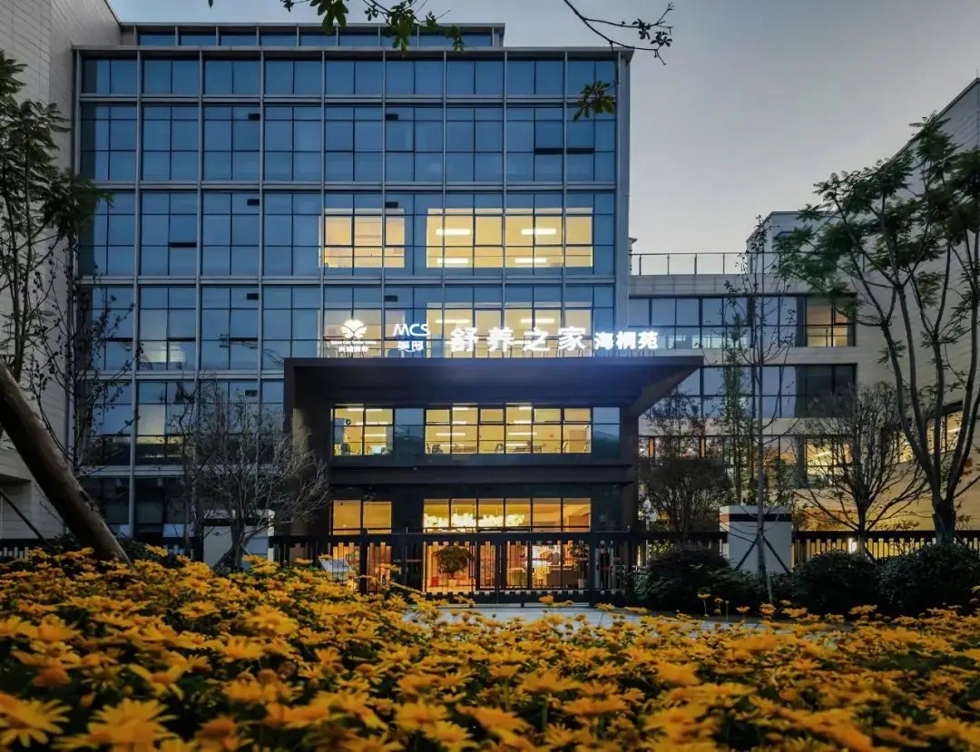 兴城康养大观养老院污水处理项目