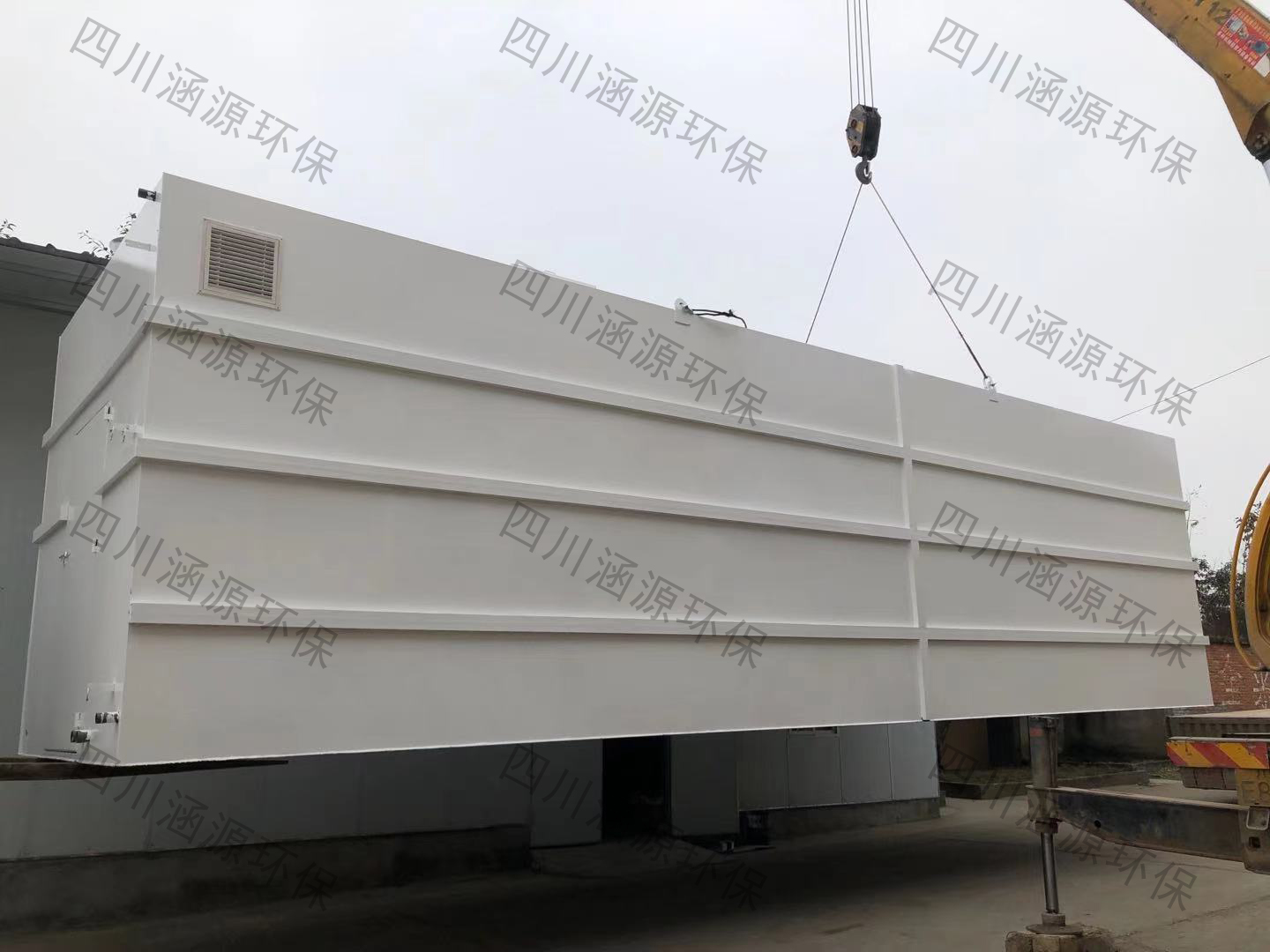 一体化污水处理设备