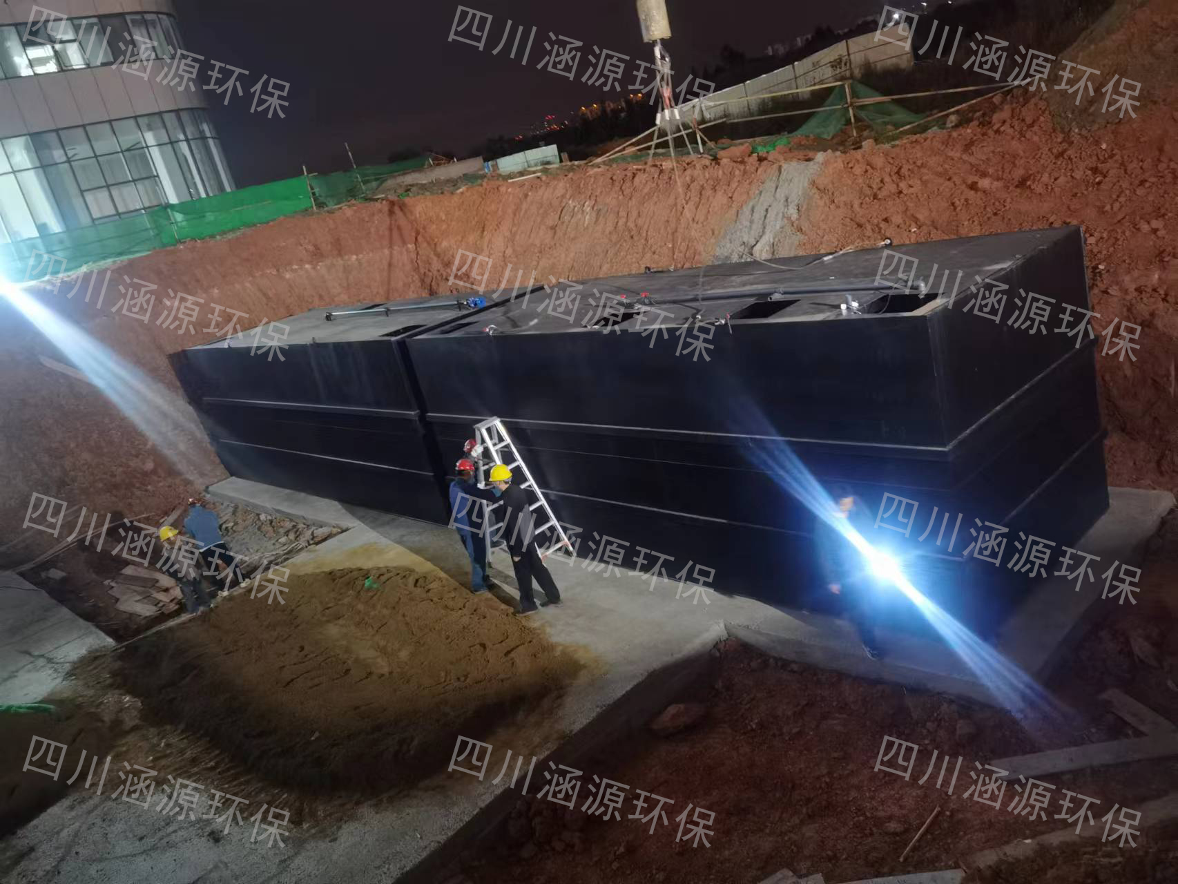 一体化污水处理设备