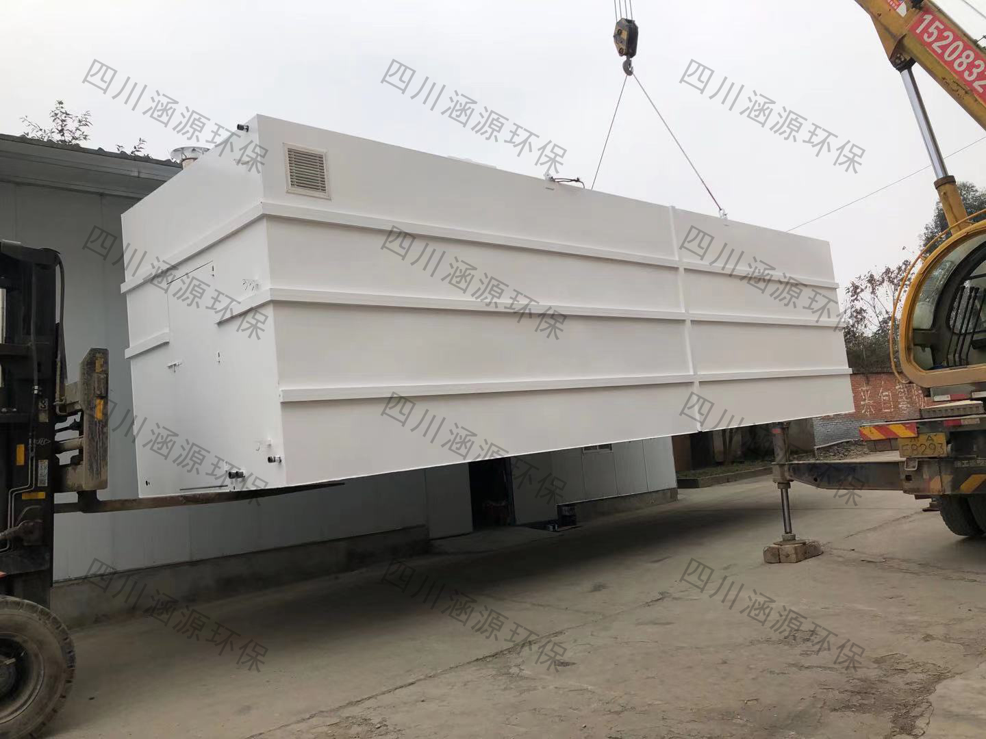 一体化污水处理设备