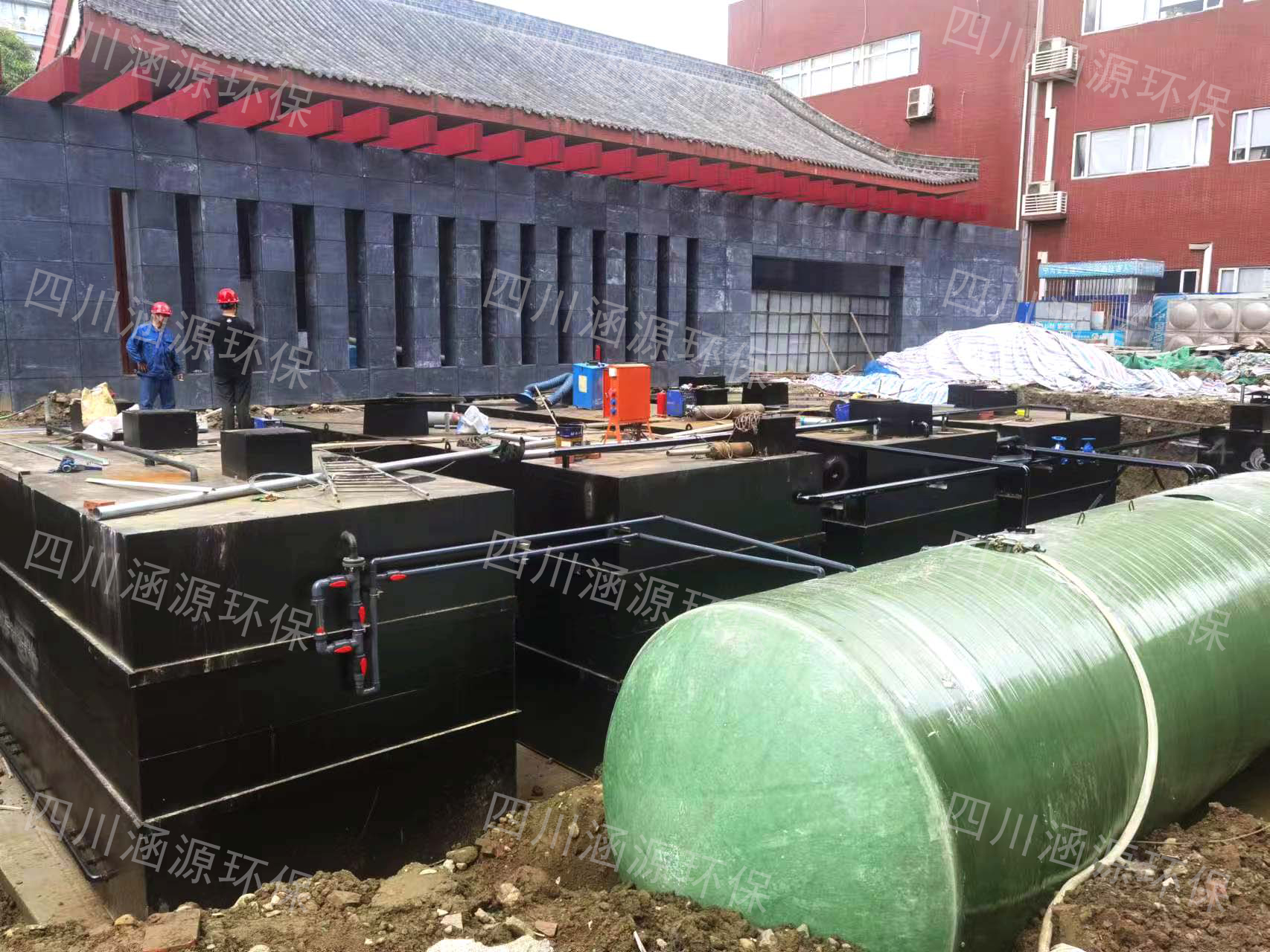 一体化污水处理设备