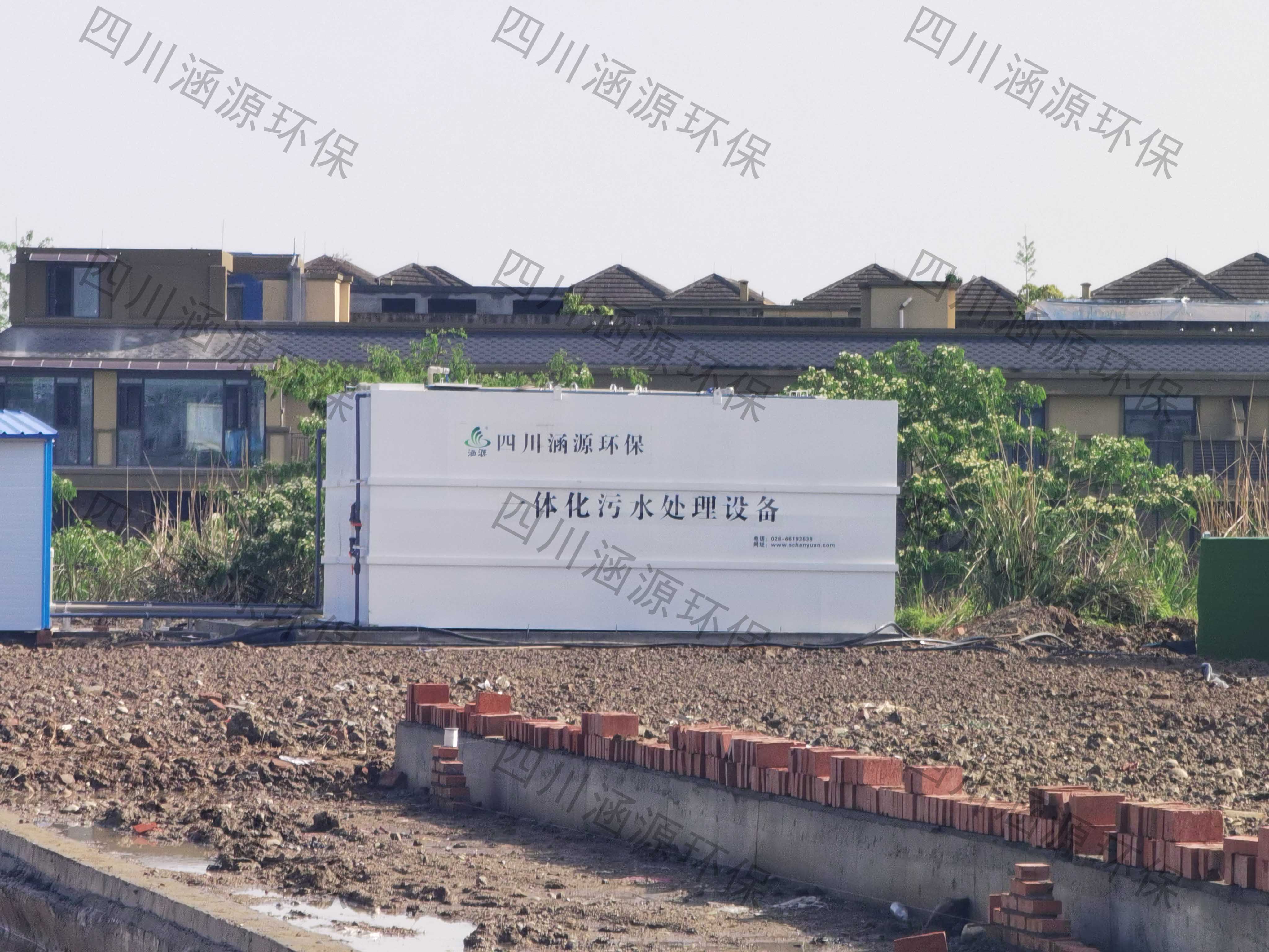 一体化污水处理设备