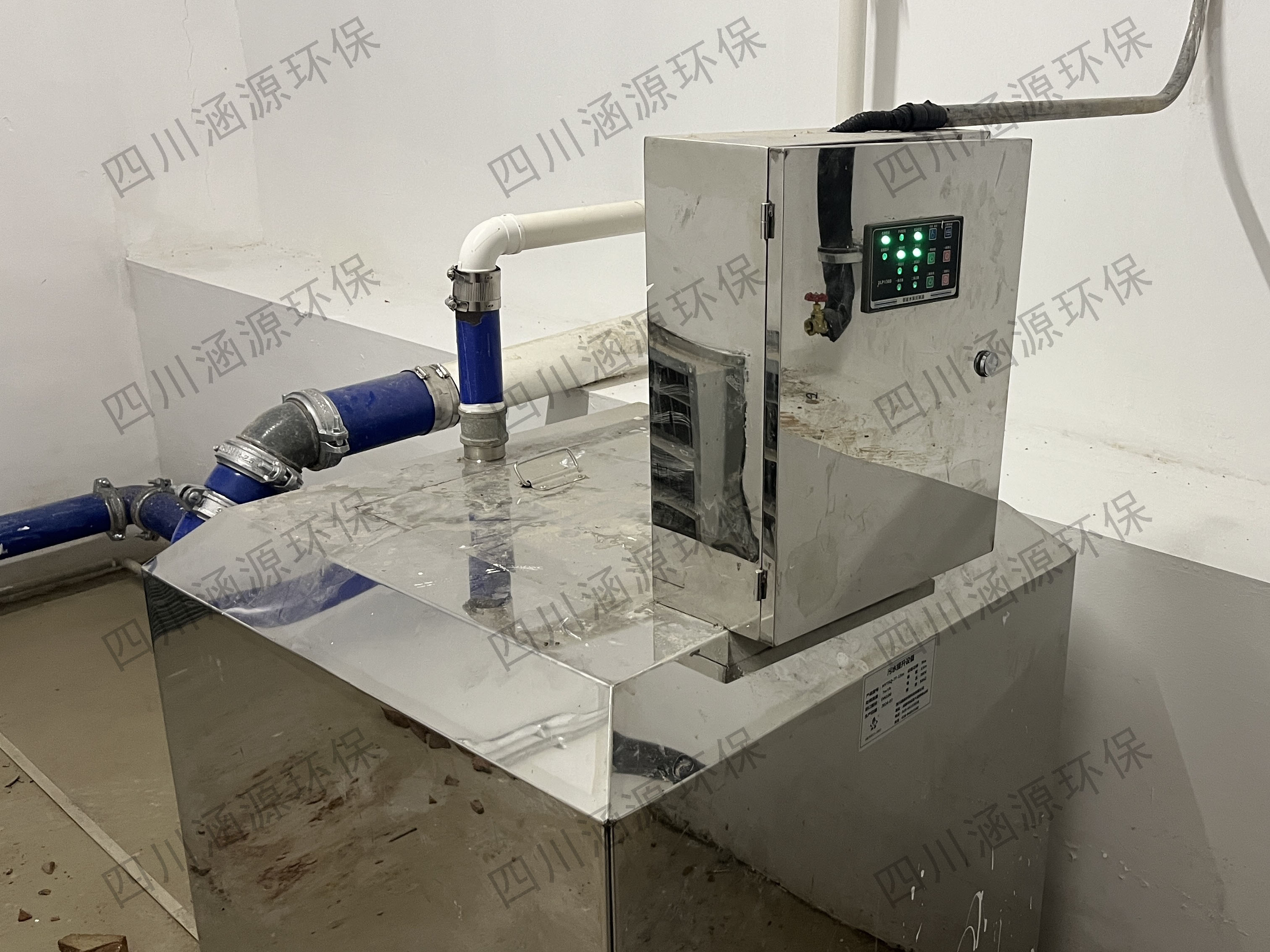 一体化污水提升设备