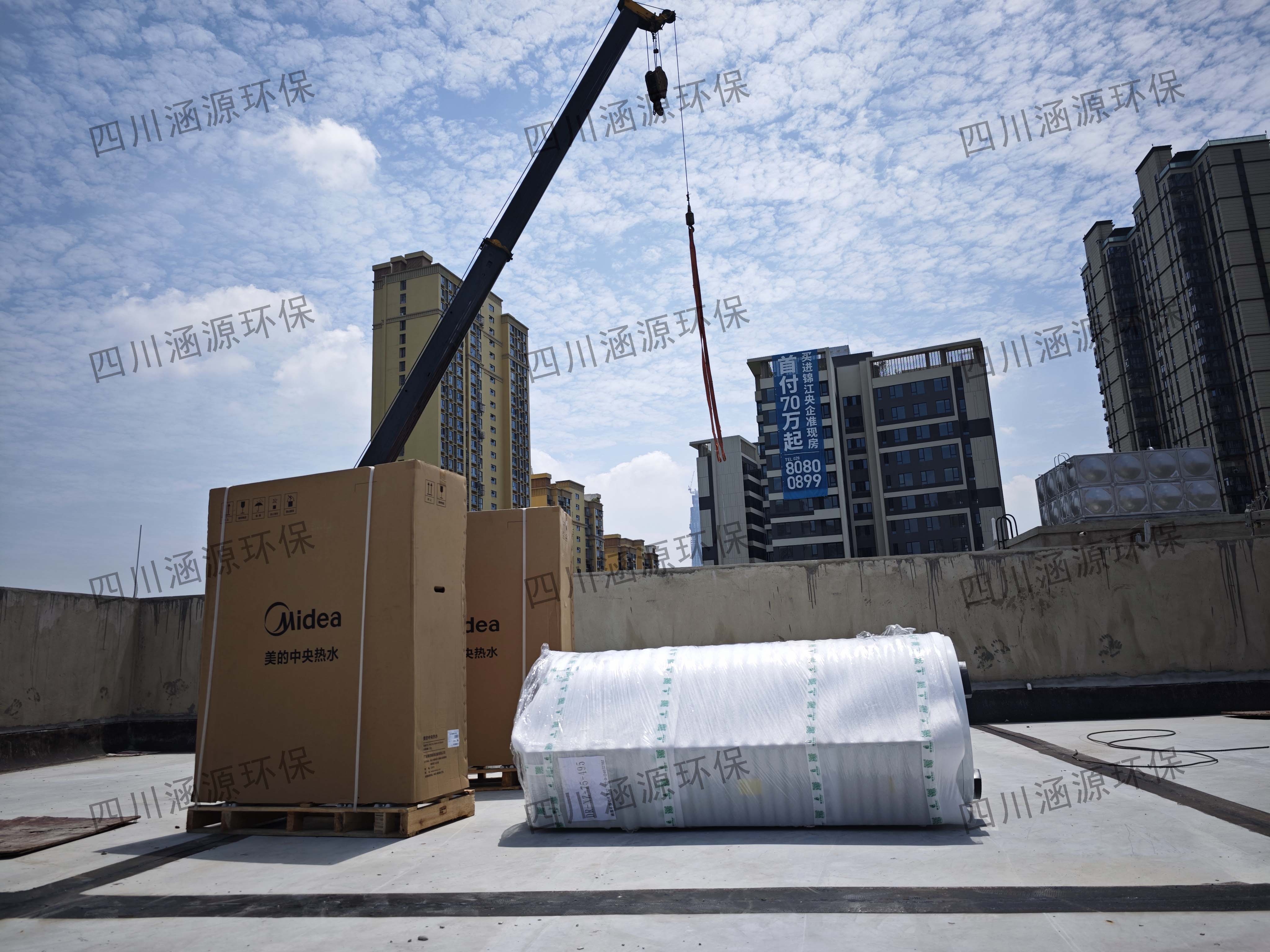 空气源热泵热水器