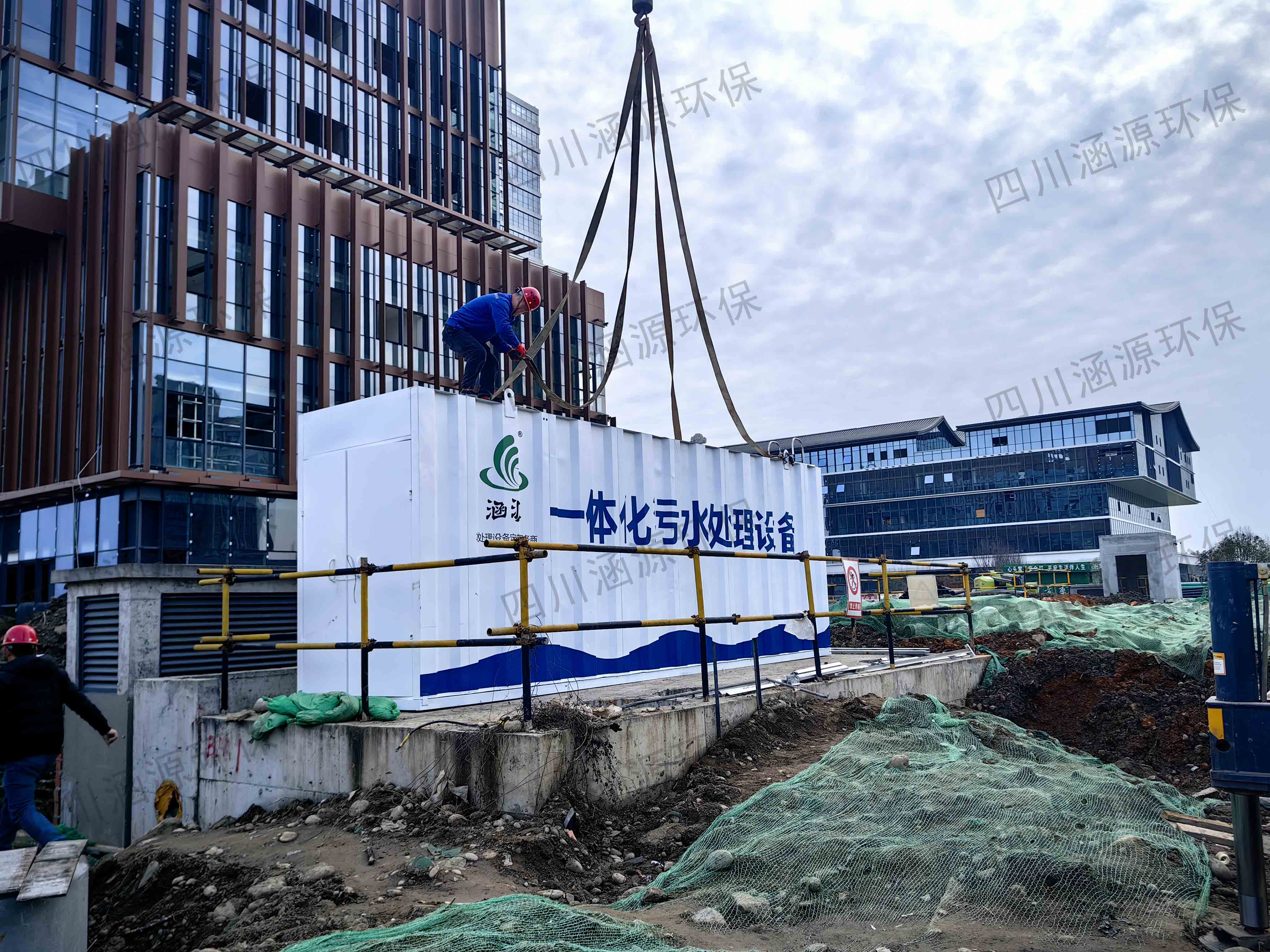 医疗污水处理设备