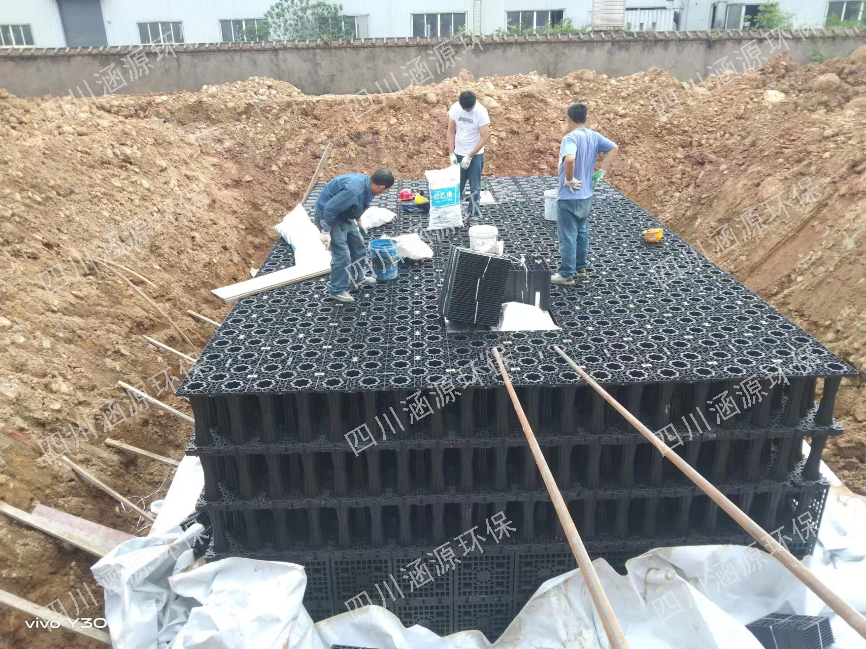 PP模块雨水回用