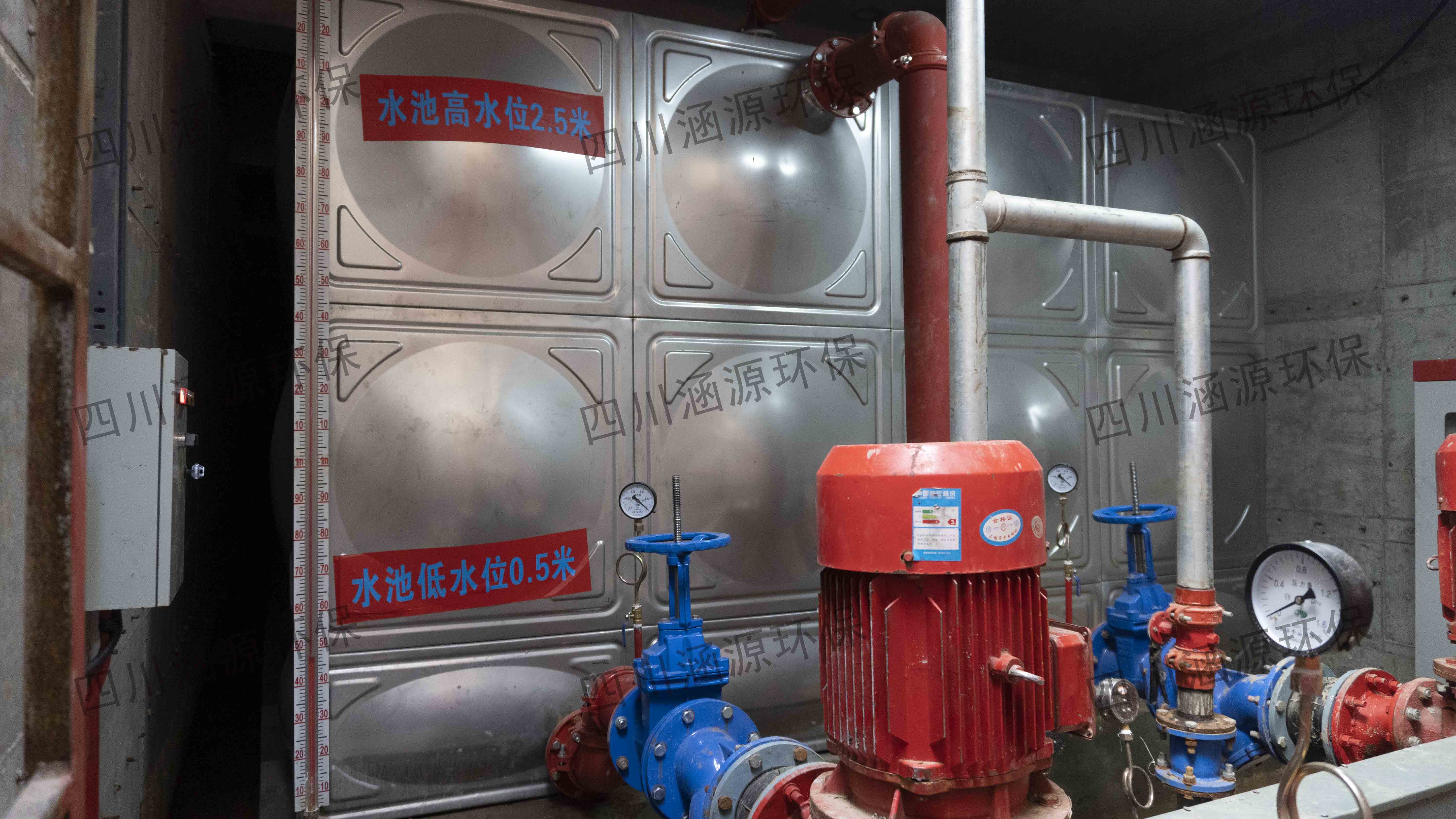 一体化消防泵站