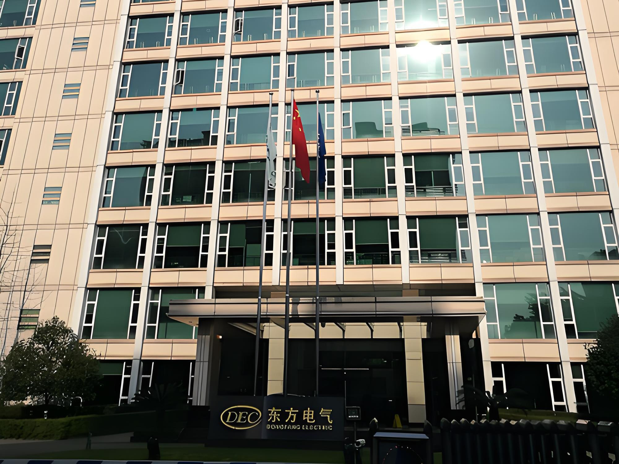 东方电气公司水处理项目-紫外线消毒器