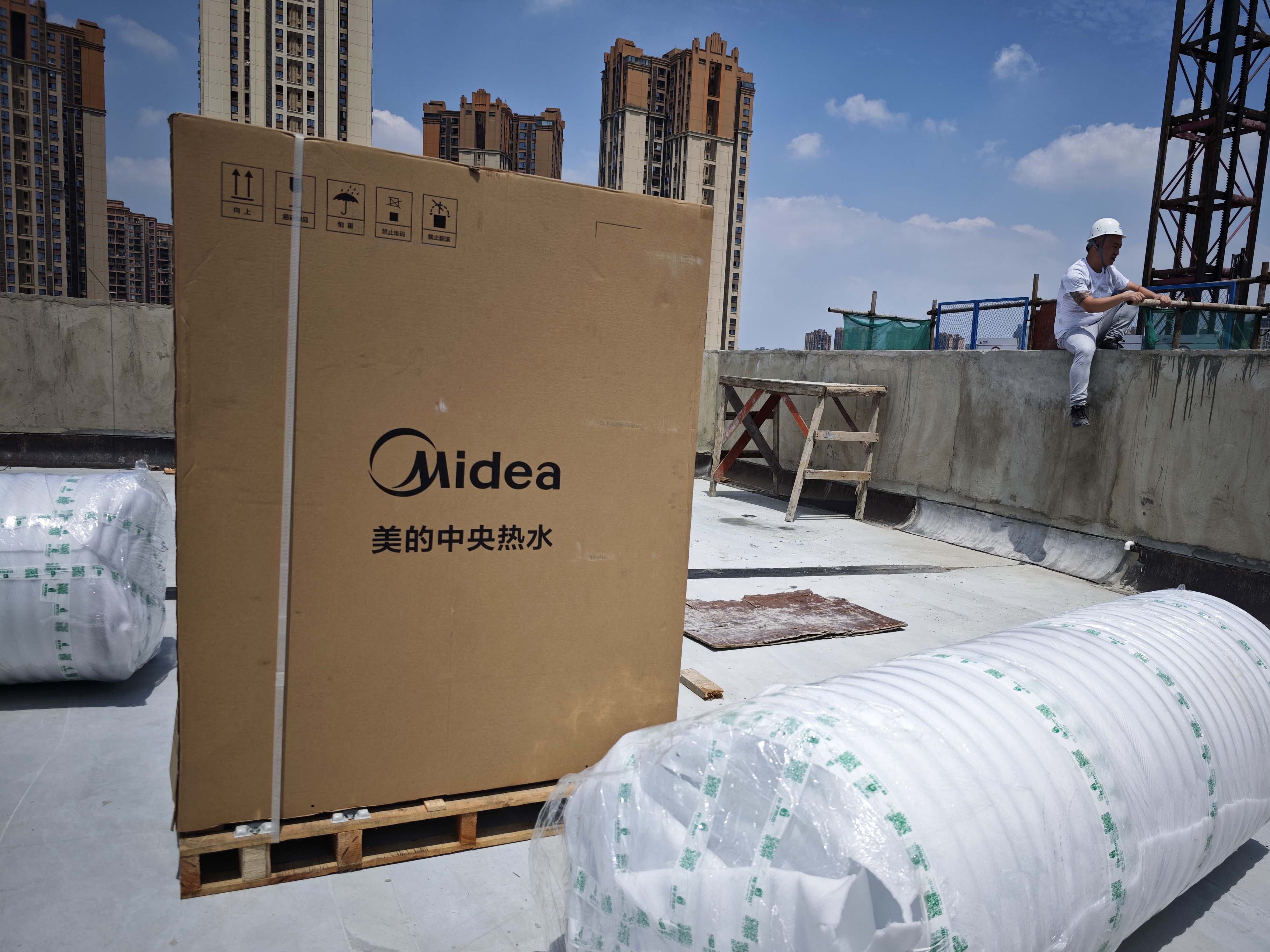 成都锦江区某公安系统中央热水系统采购安装