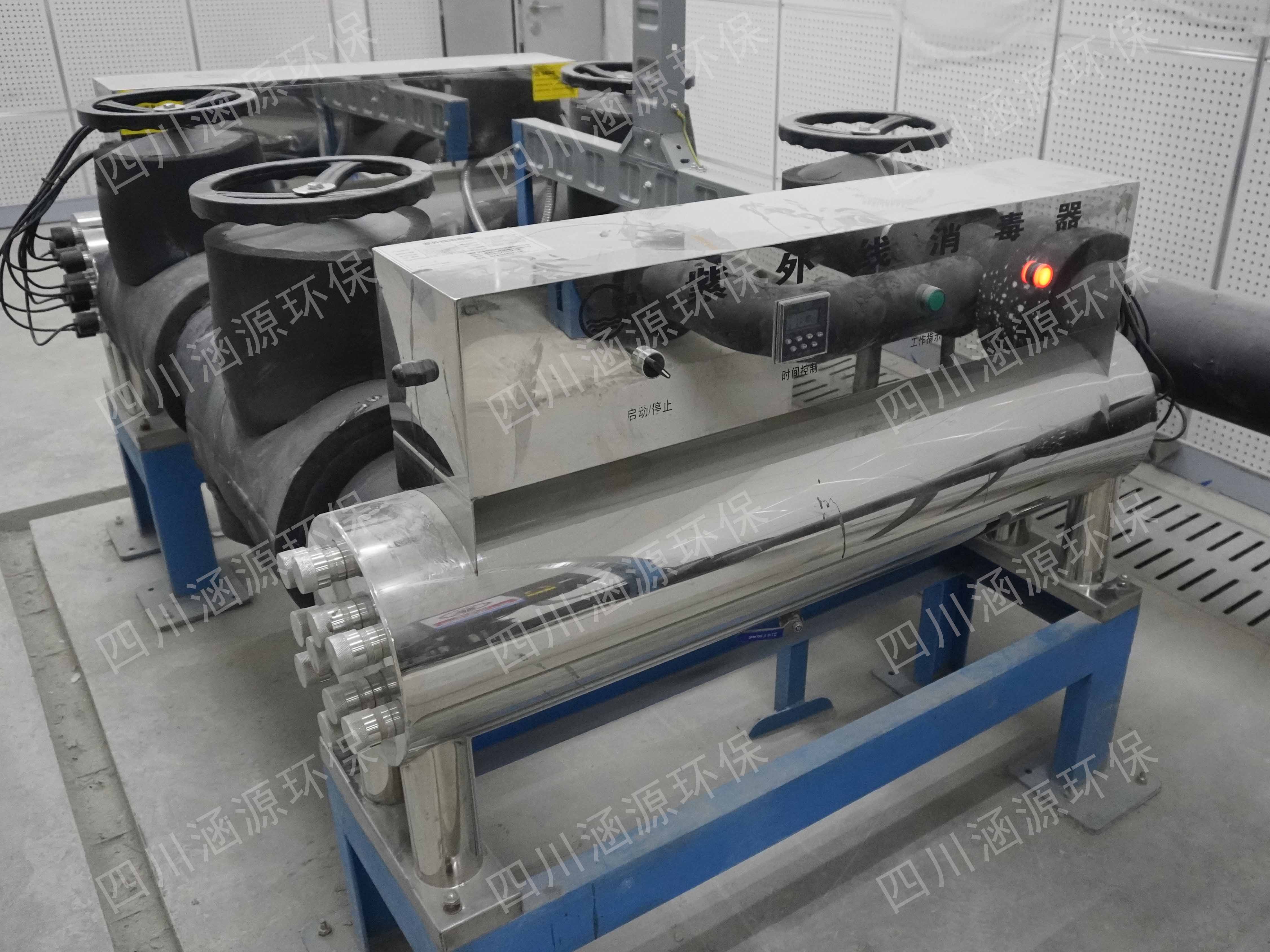 紫外线UV消毒器