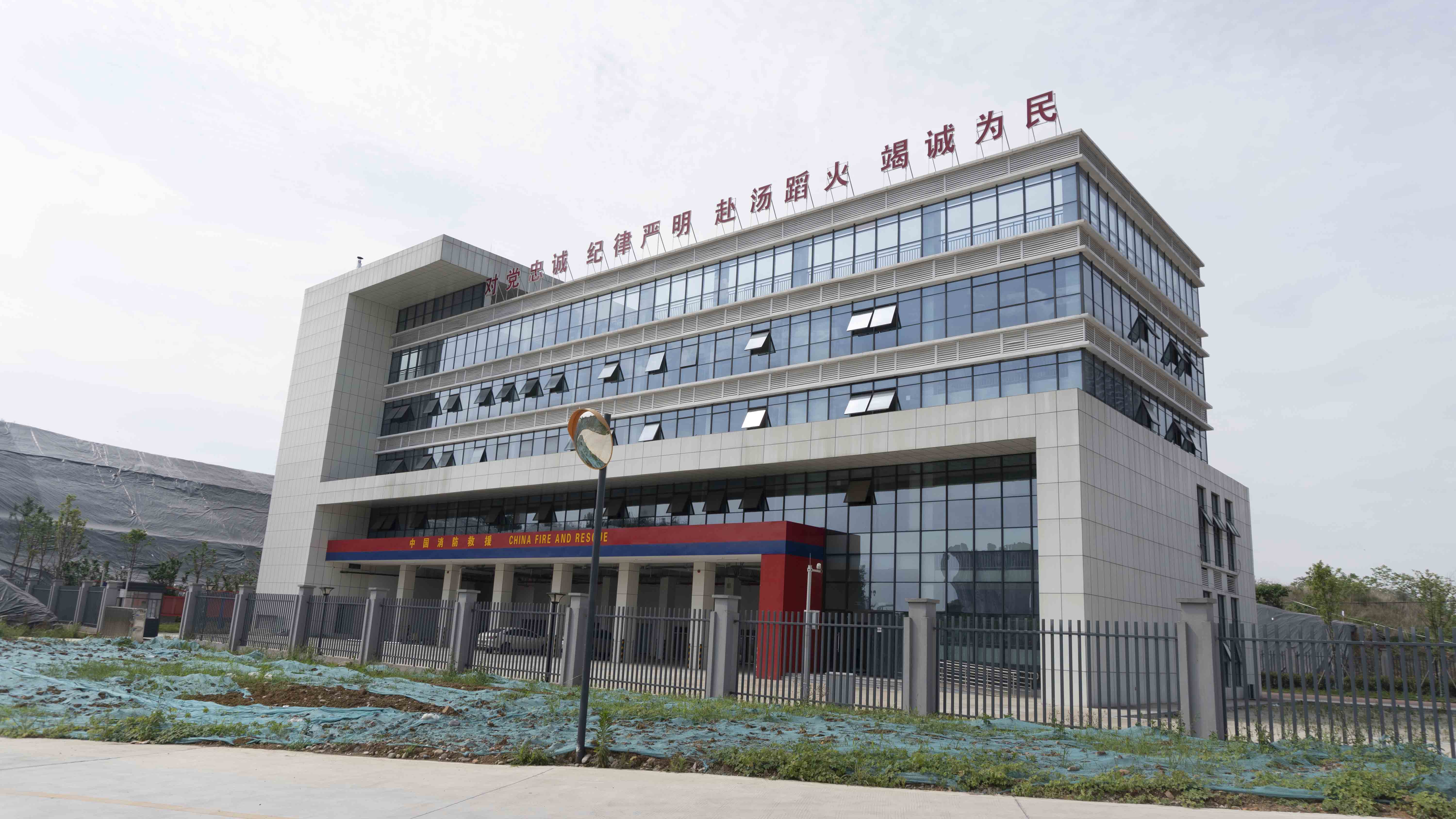 四川师范大学东校区一体化消防泵站